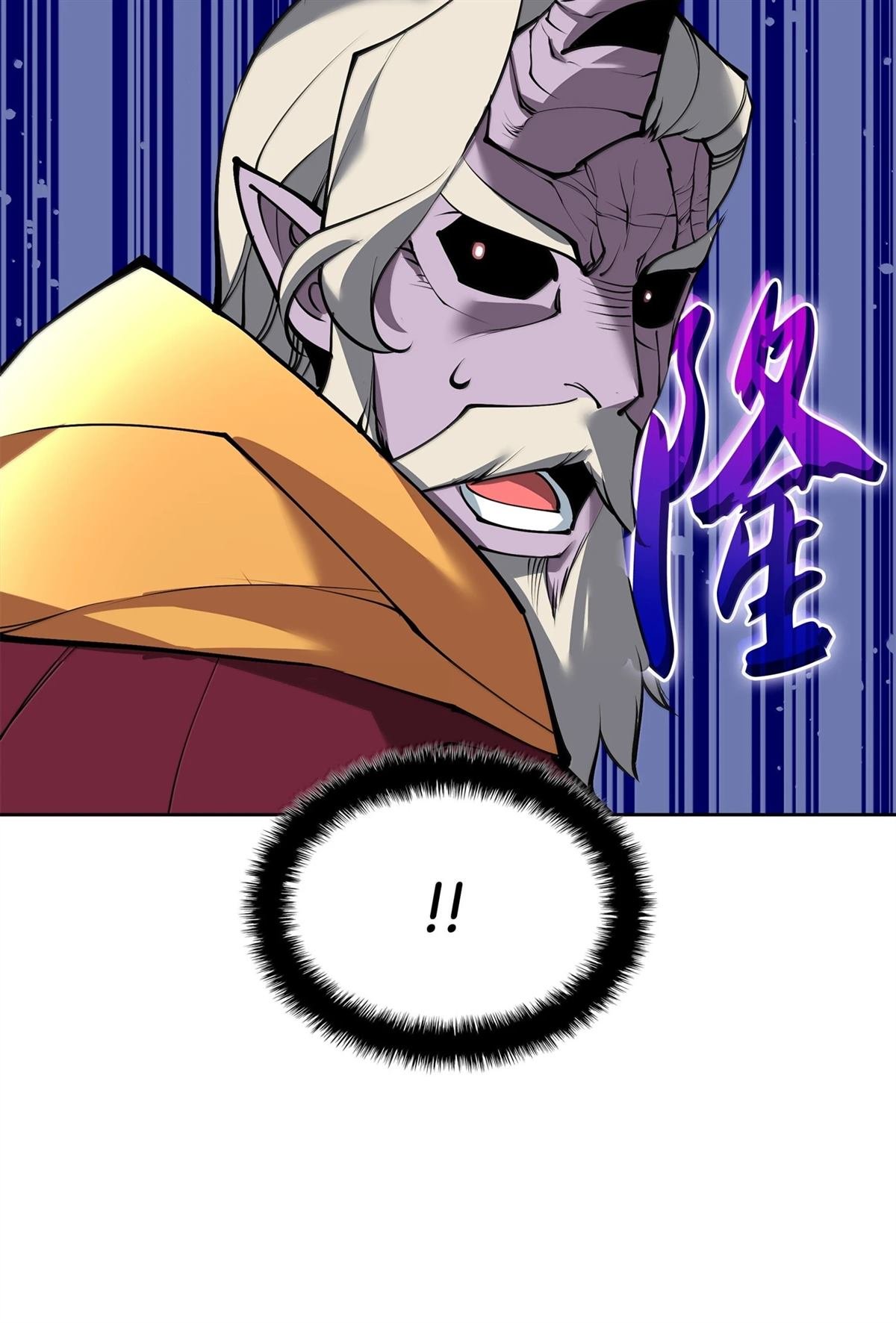 第243话