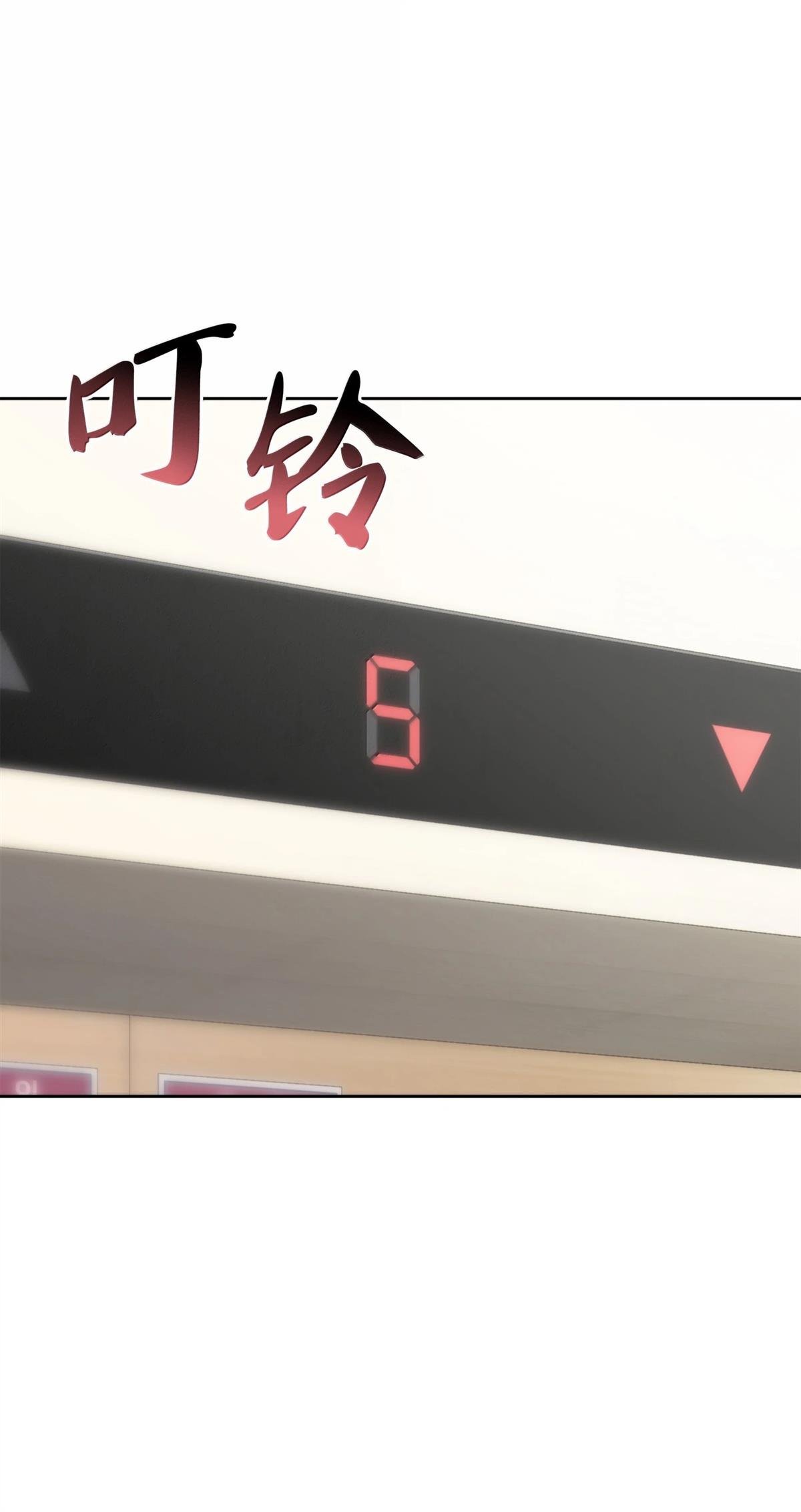 第244话