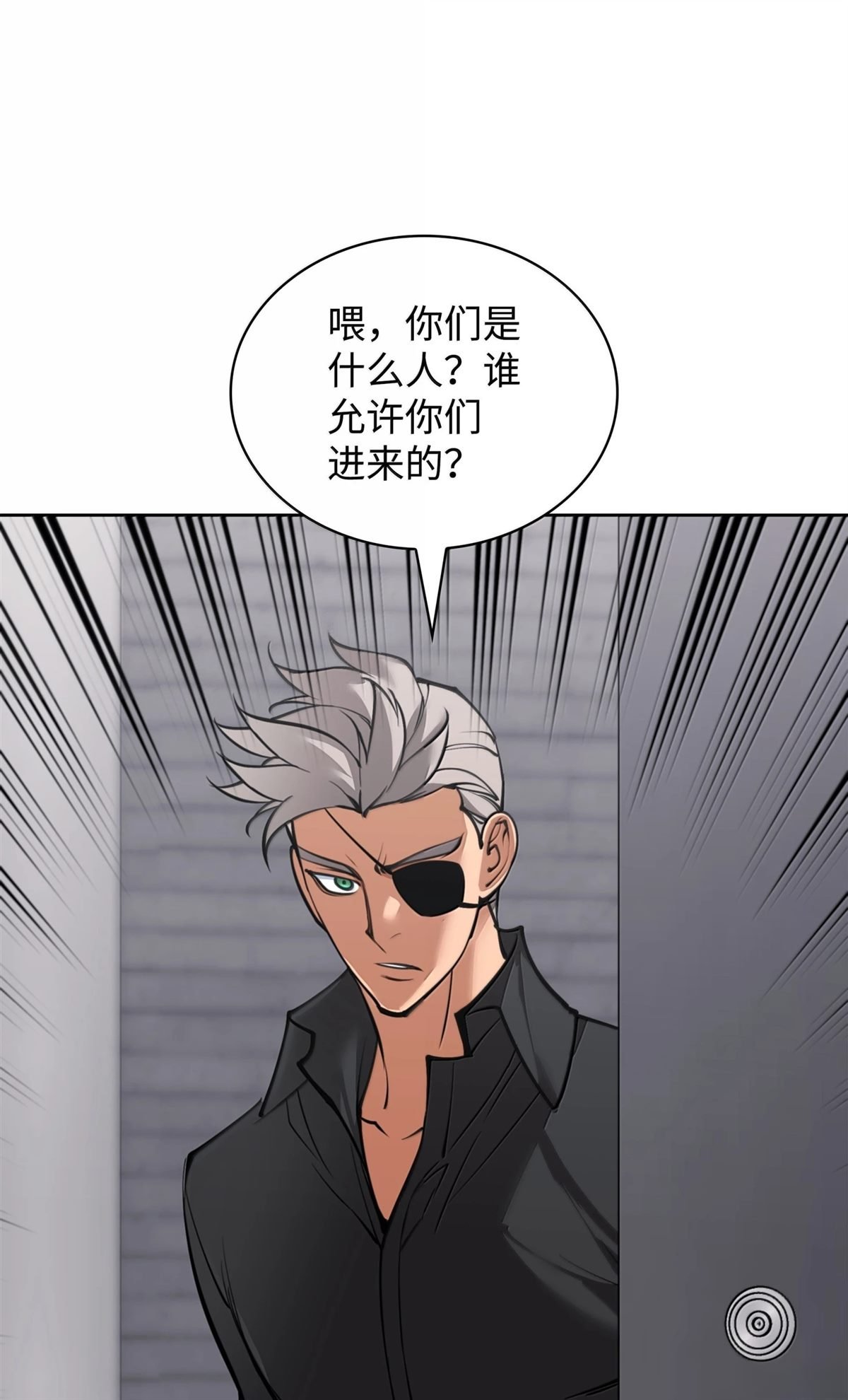 第244话