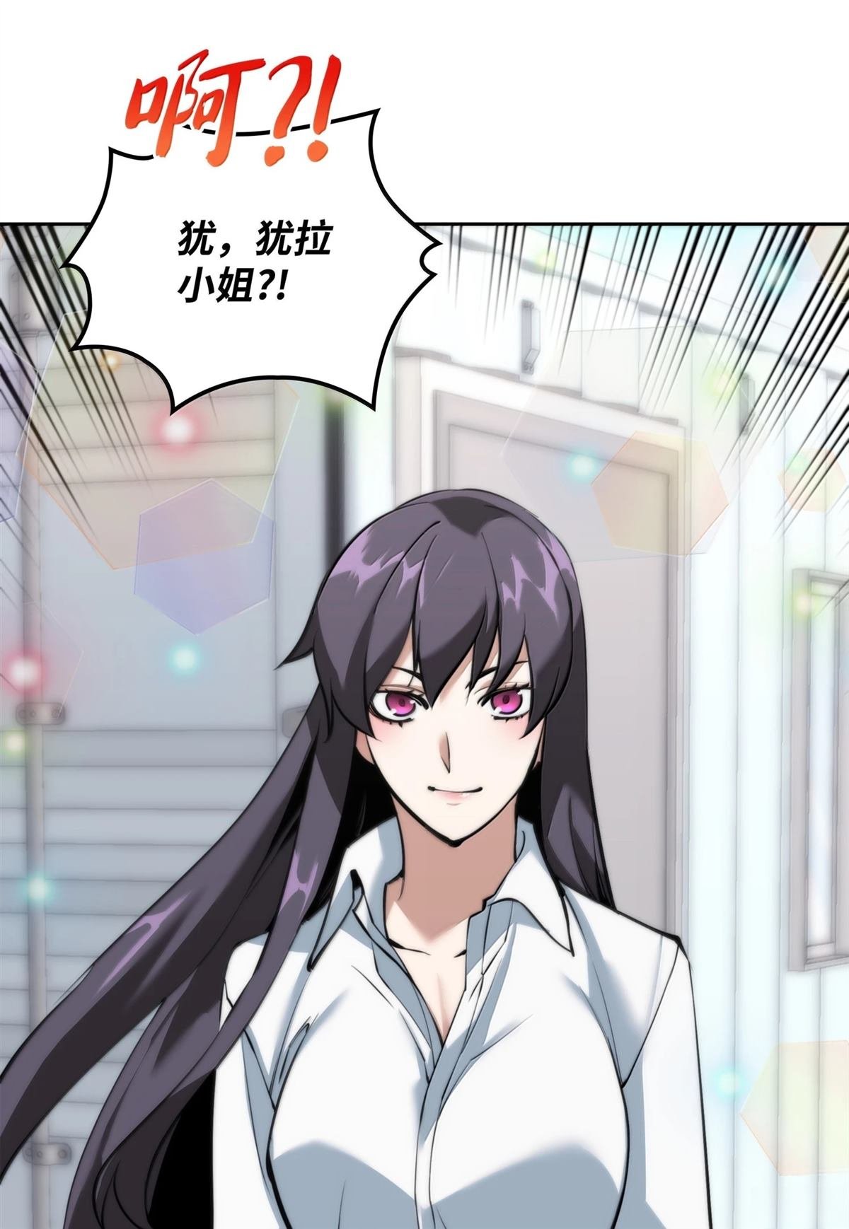 第244话