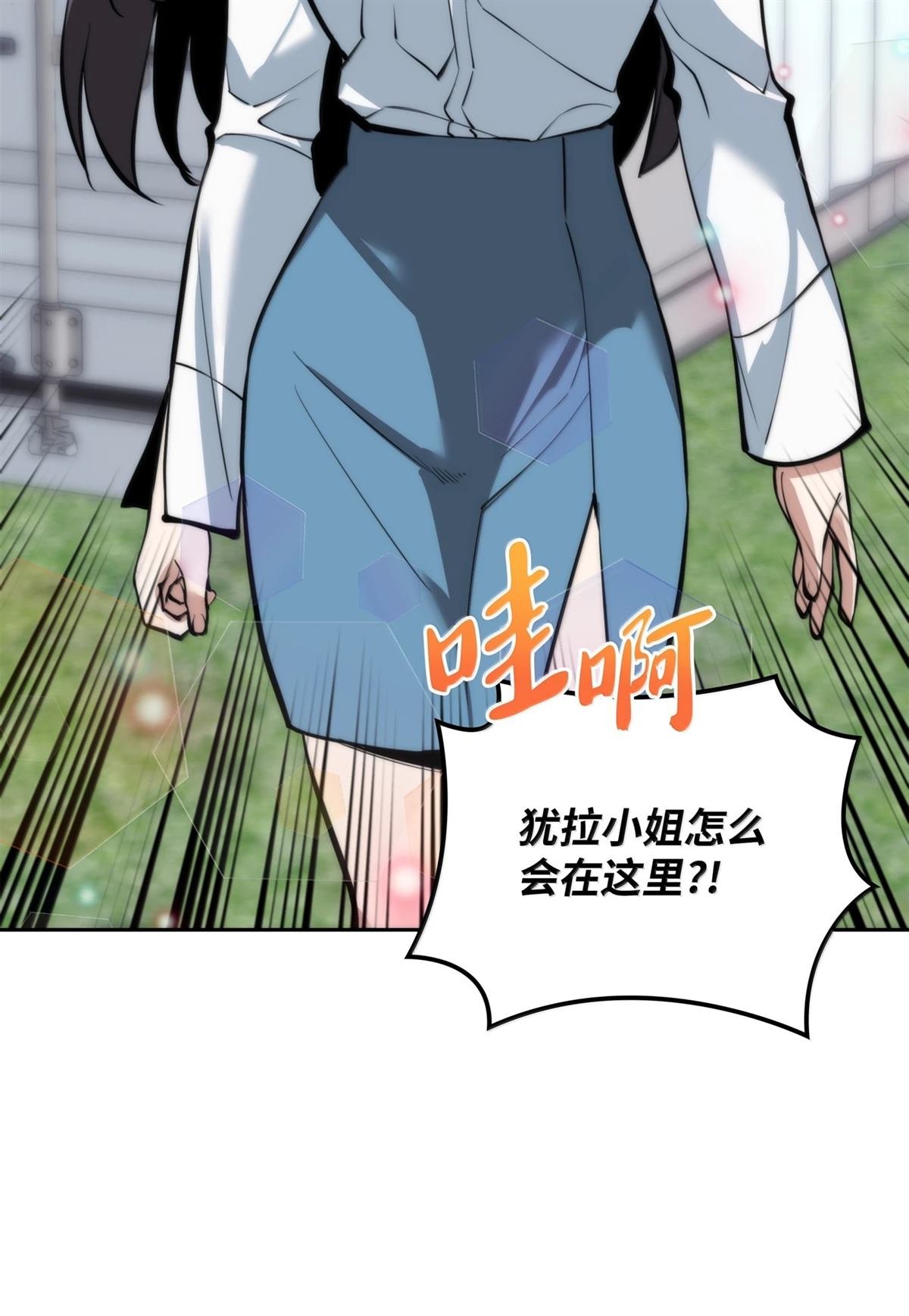 第244话