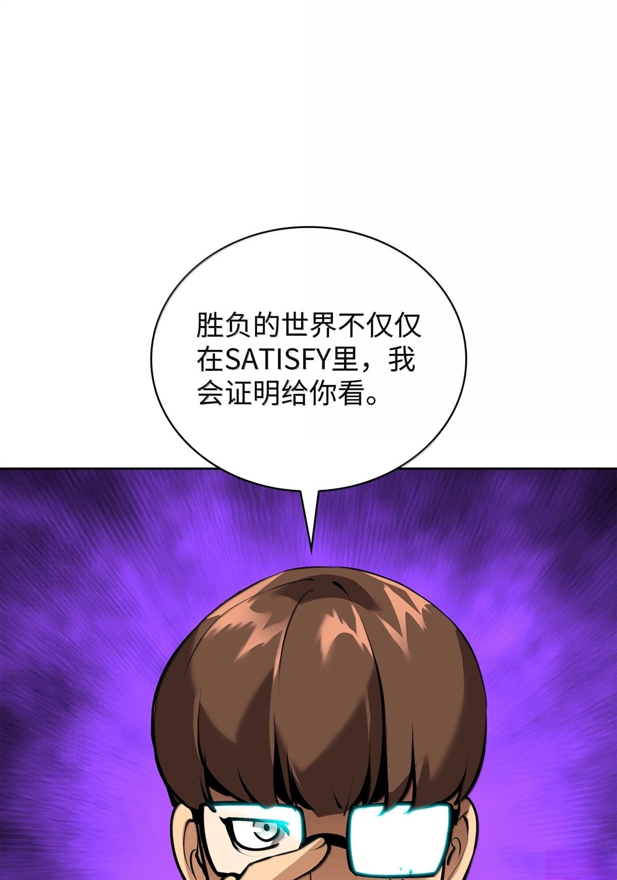 第244话