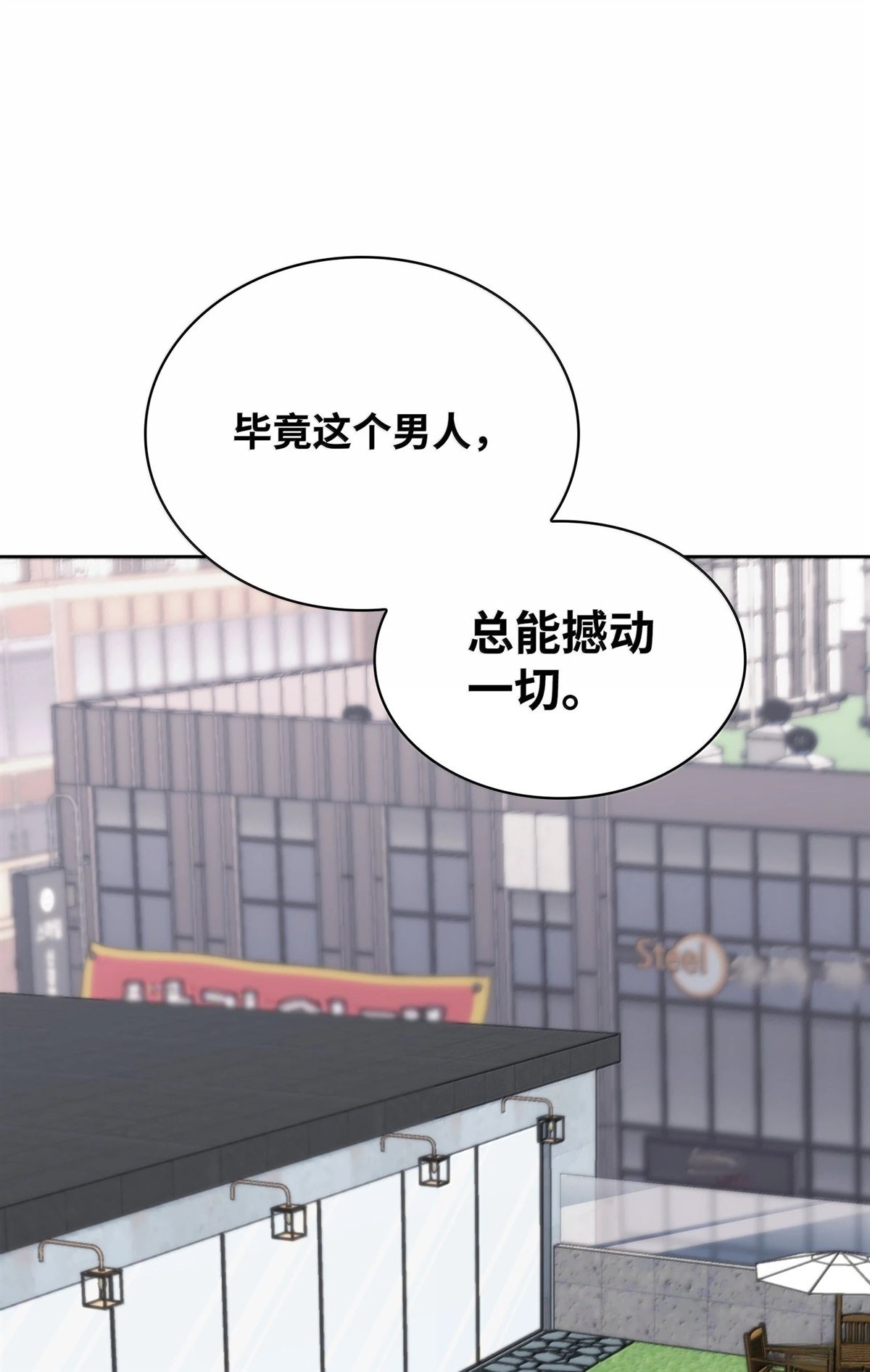 第244话