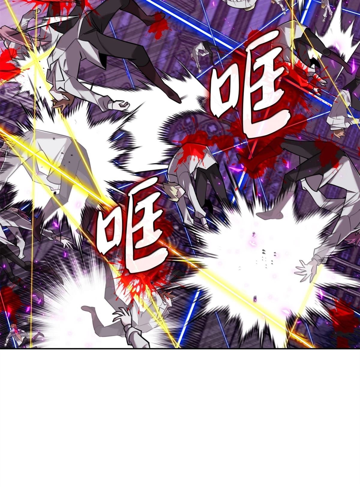 第244话