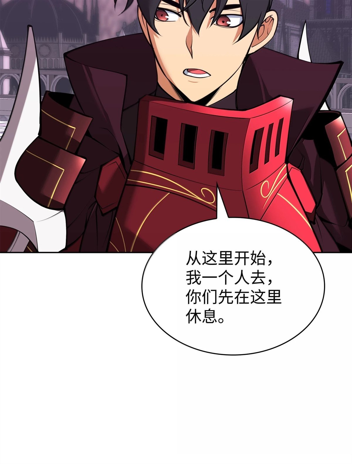 第244话