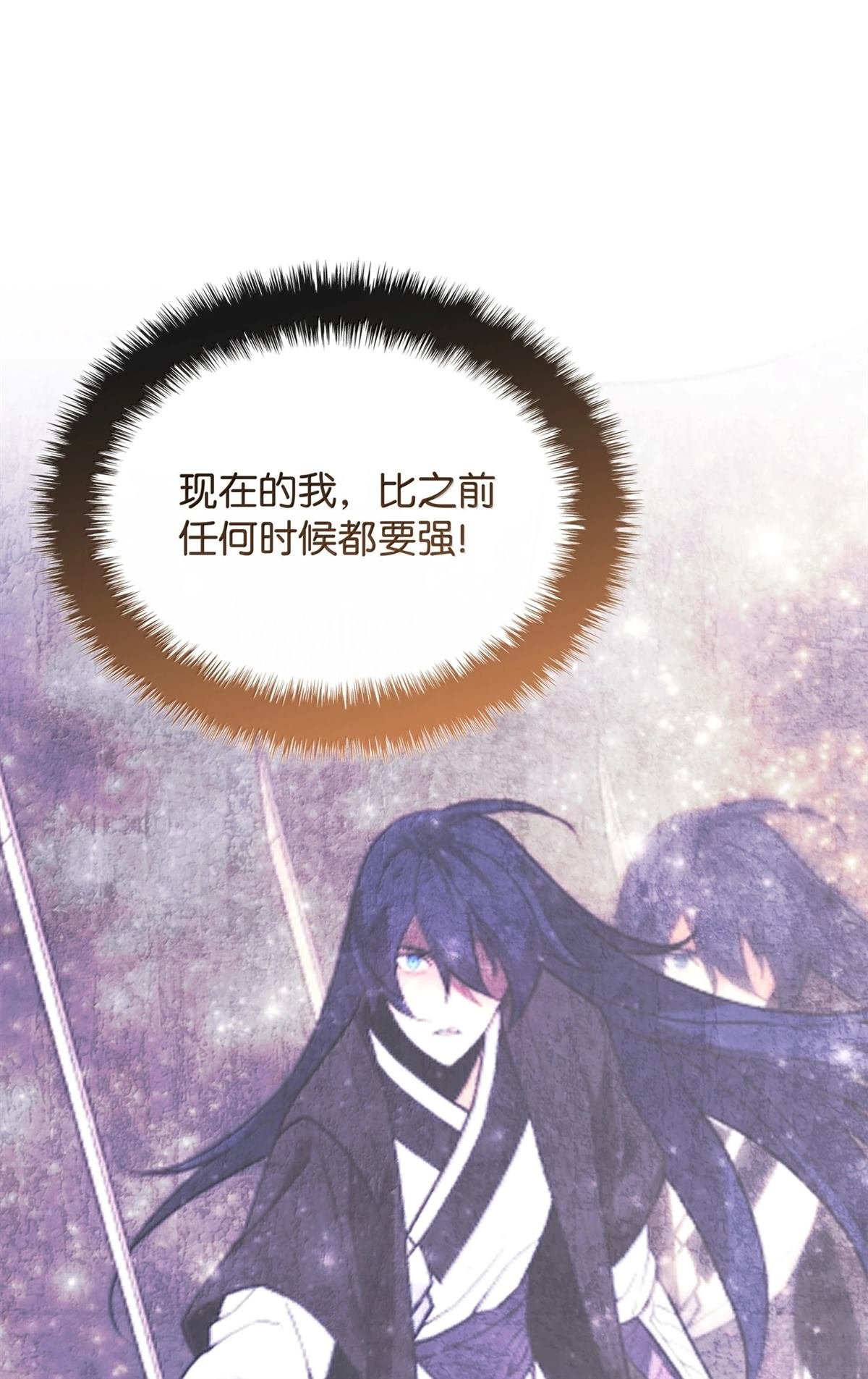 第244话