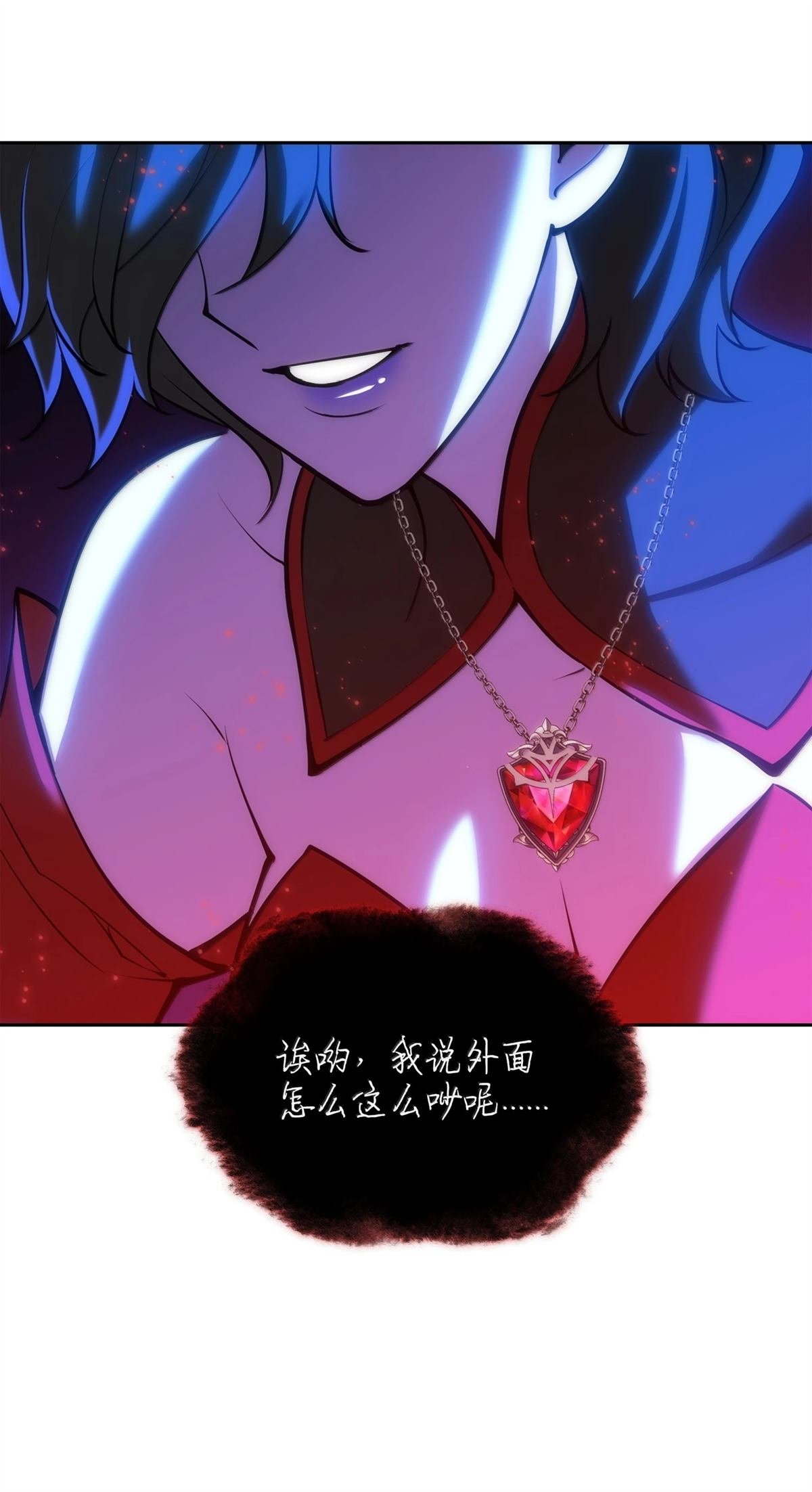 第244话
