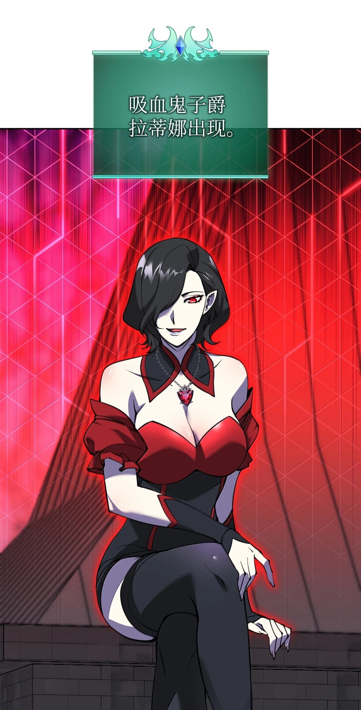 第244话