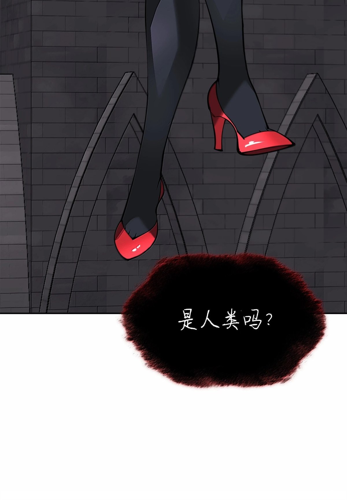 第244话