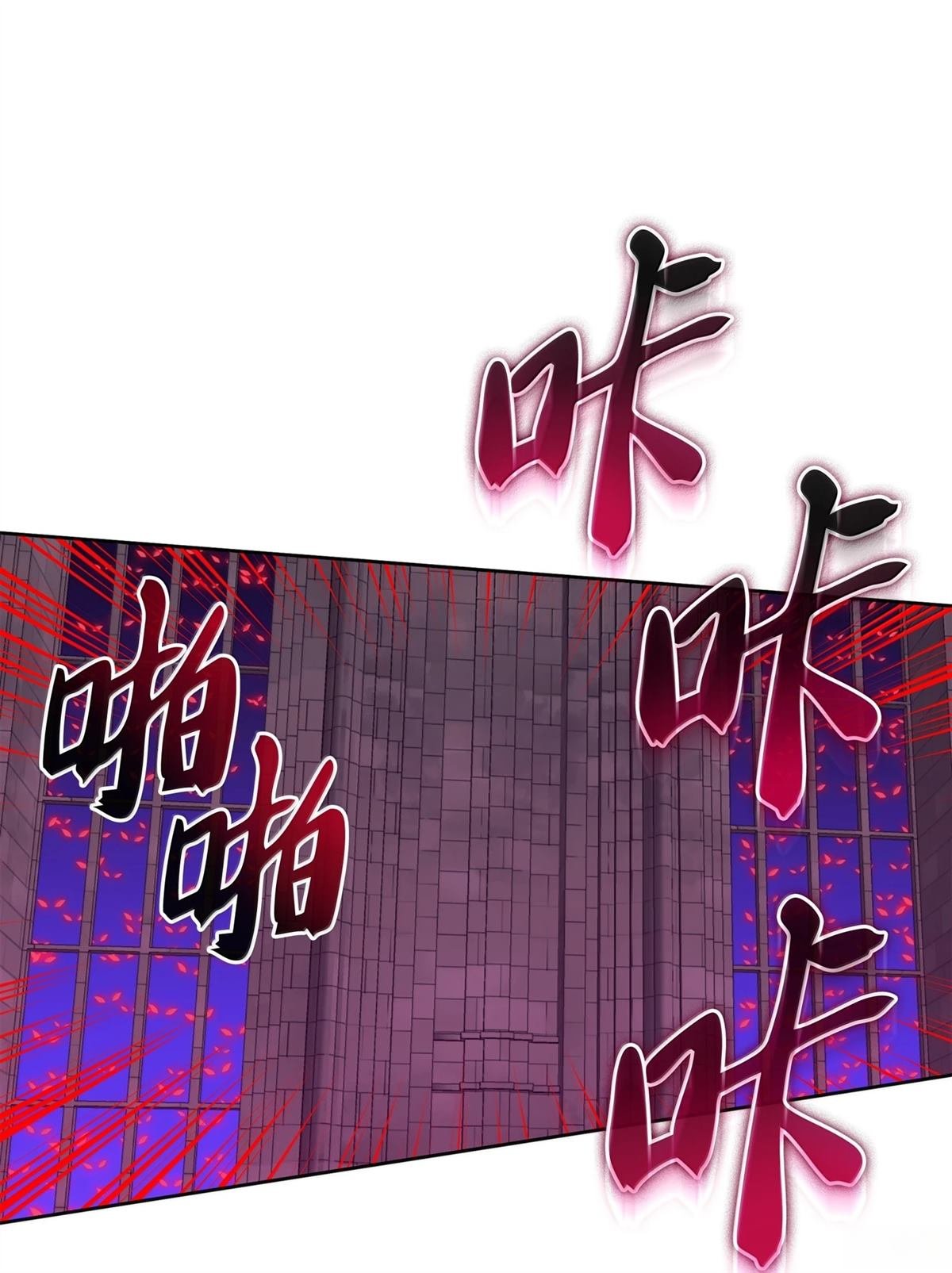 第244话