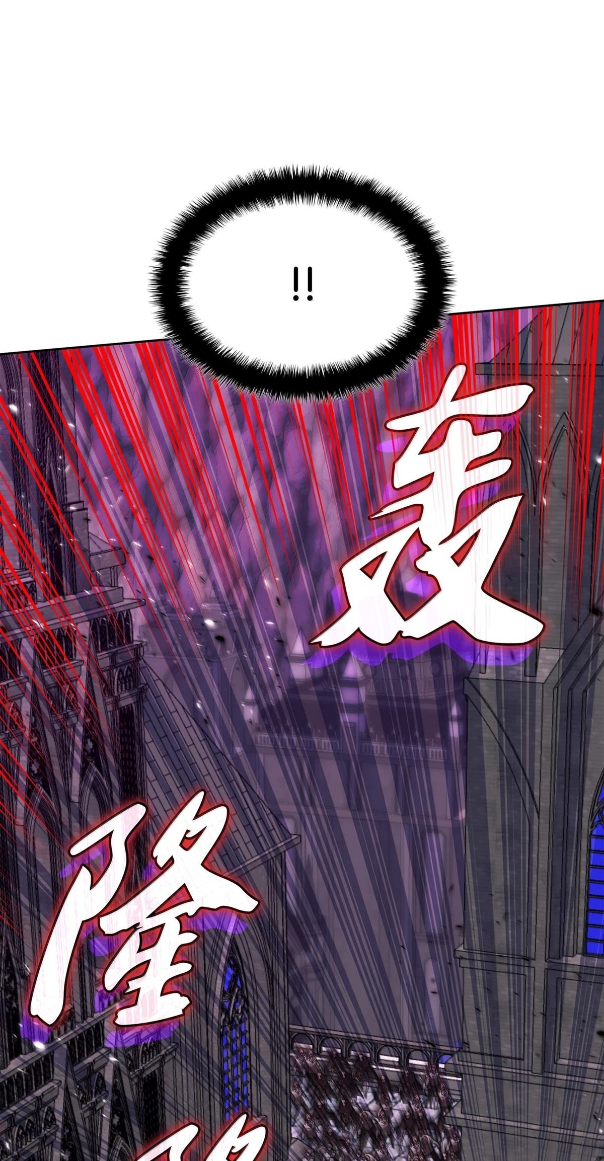 第244话