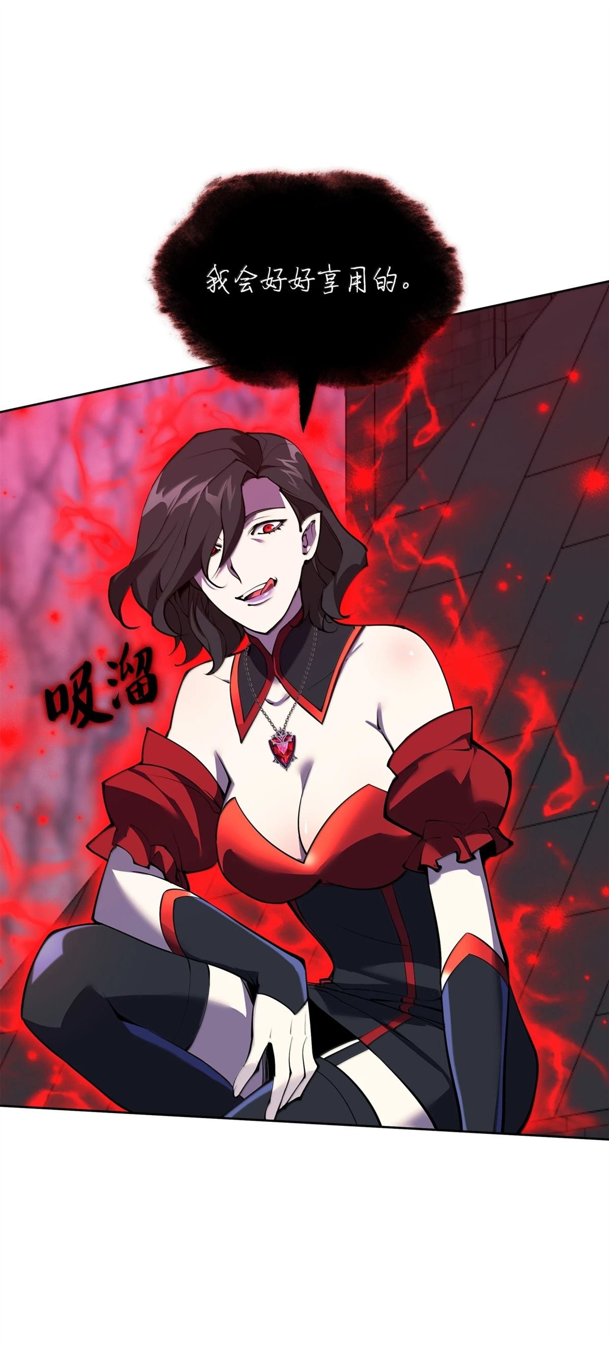 第244话