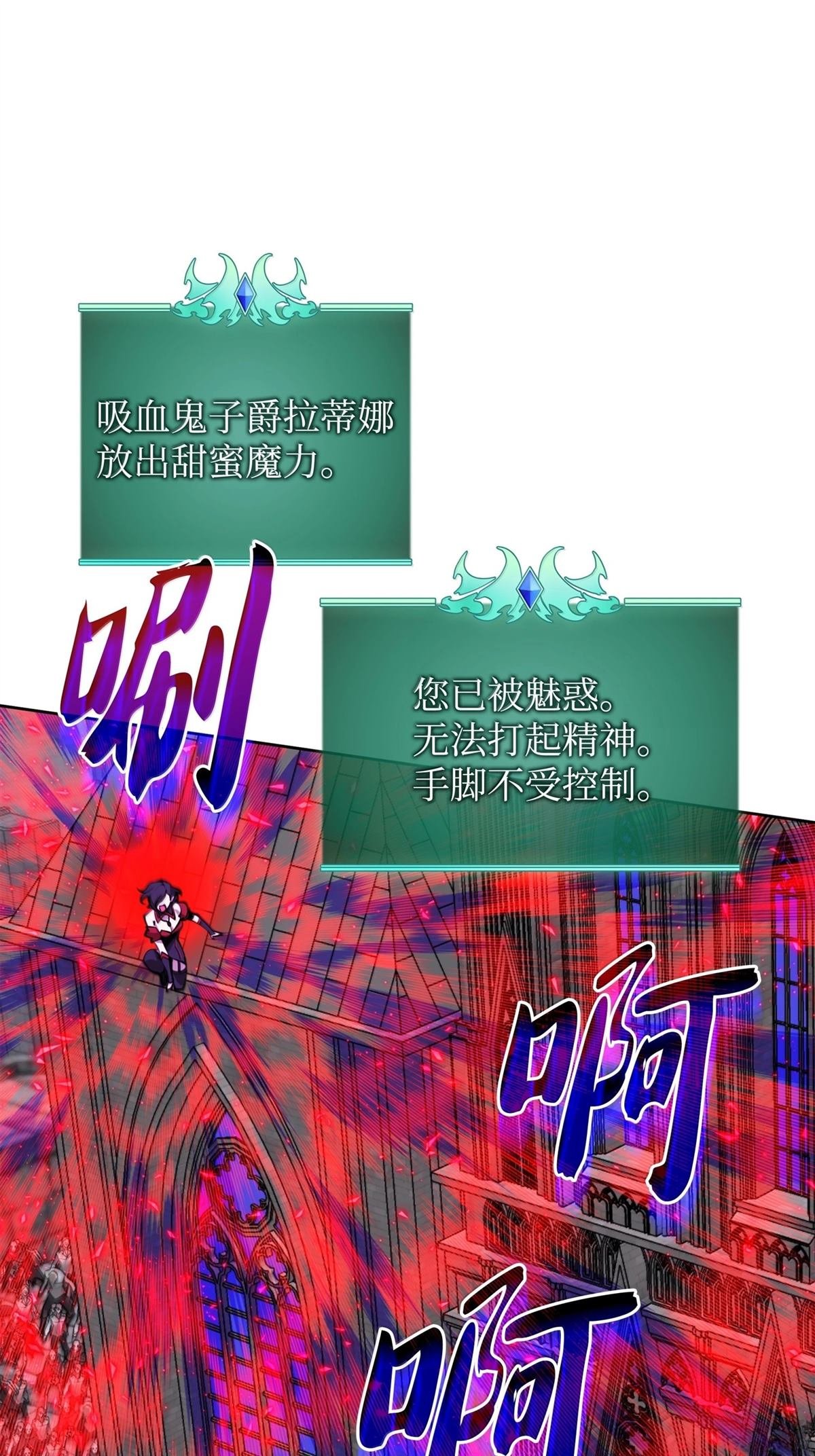 第244话