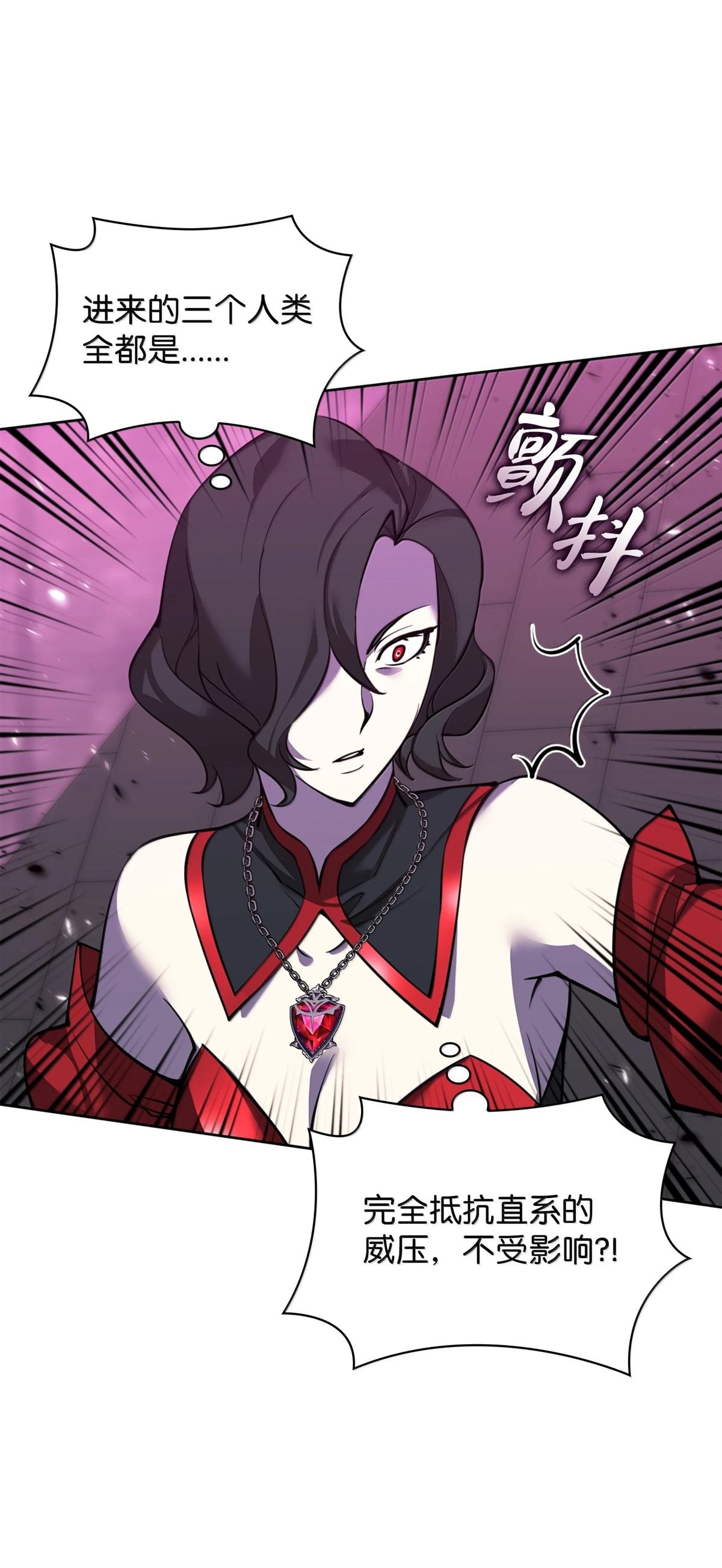 第244话