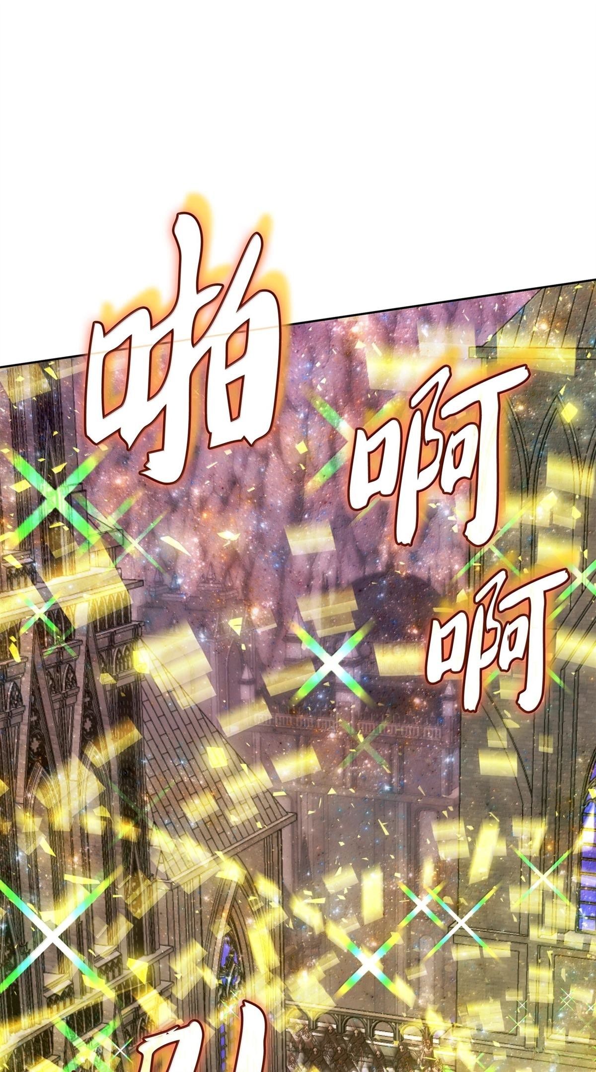 第244话