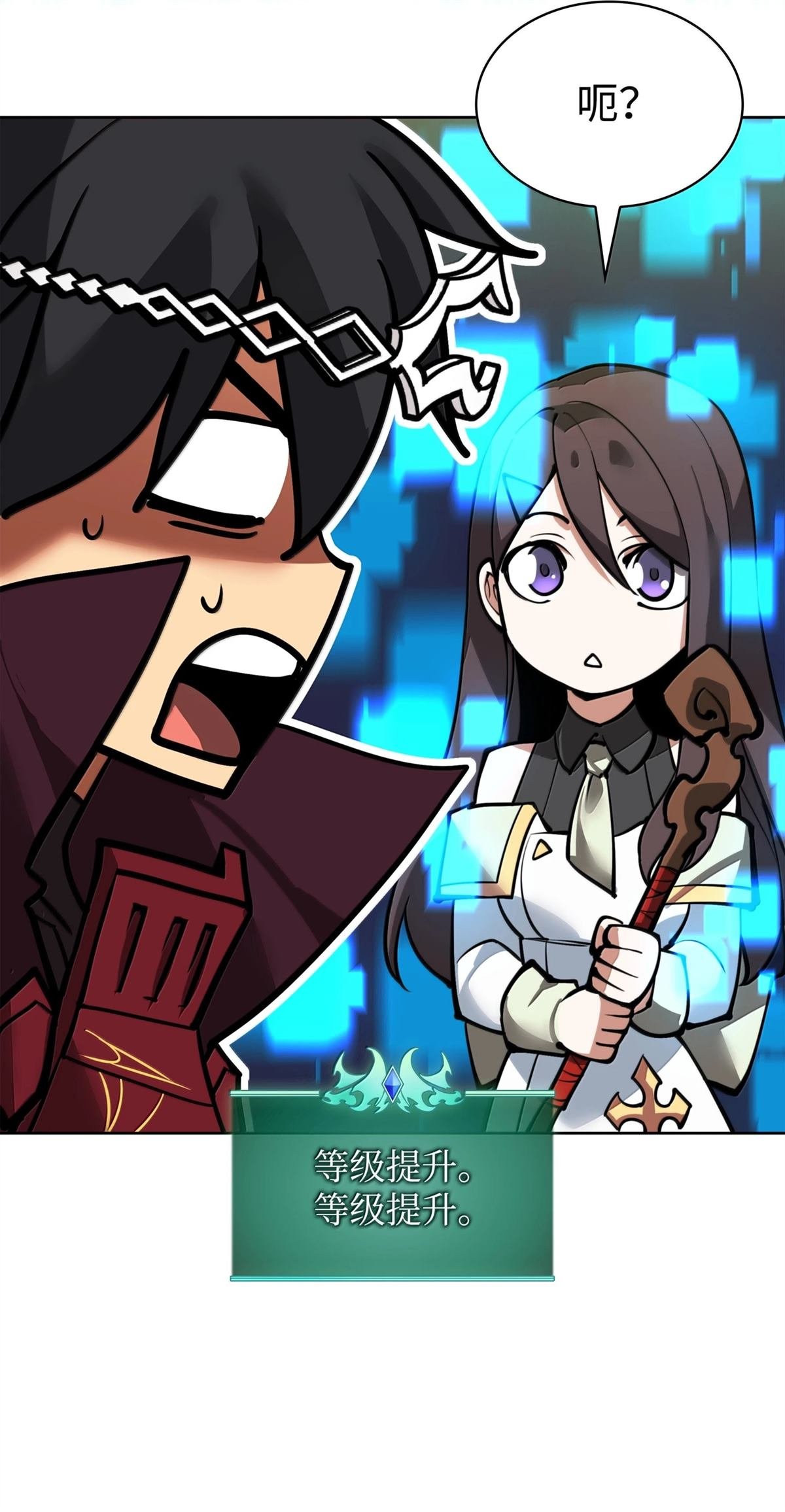 第244话
