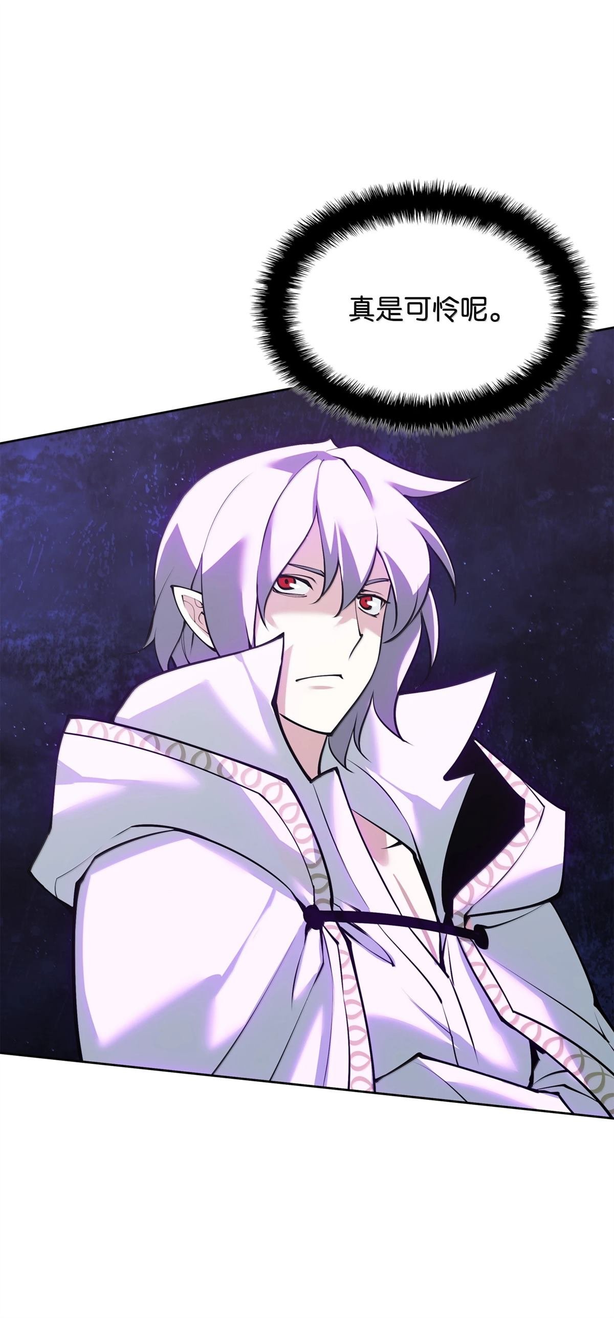 第244话