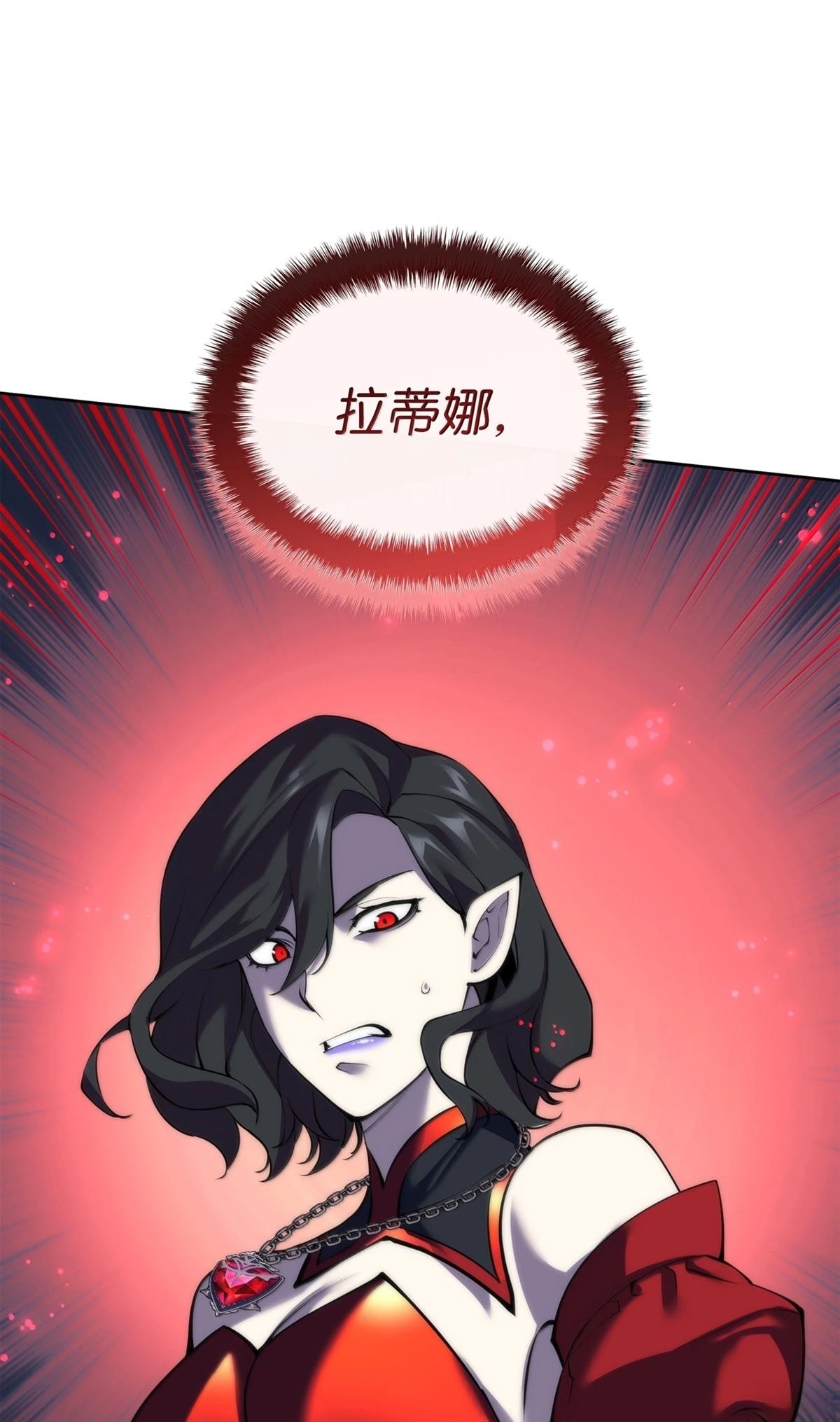 第244话