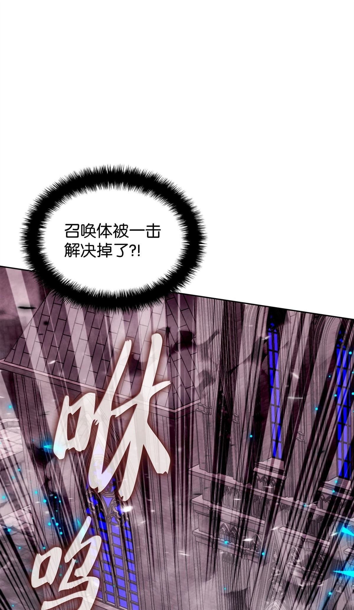 第245话