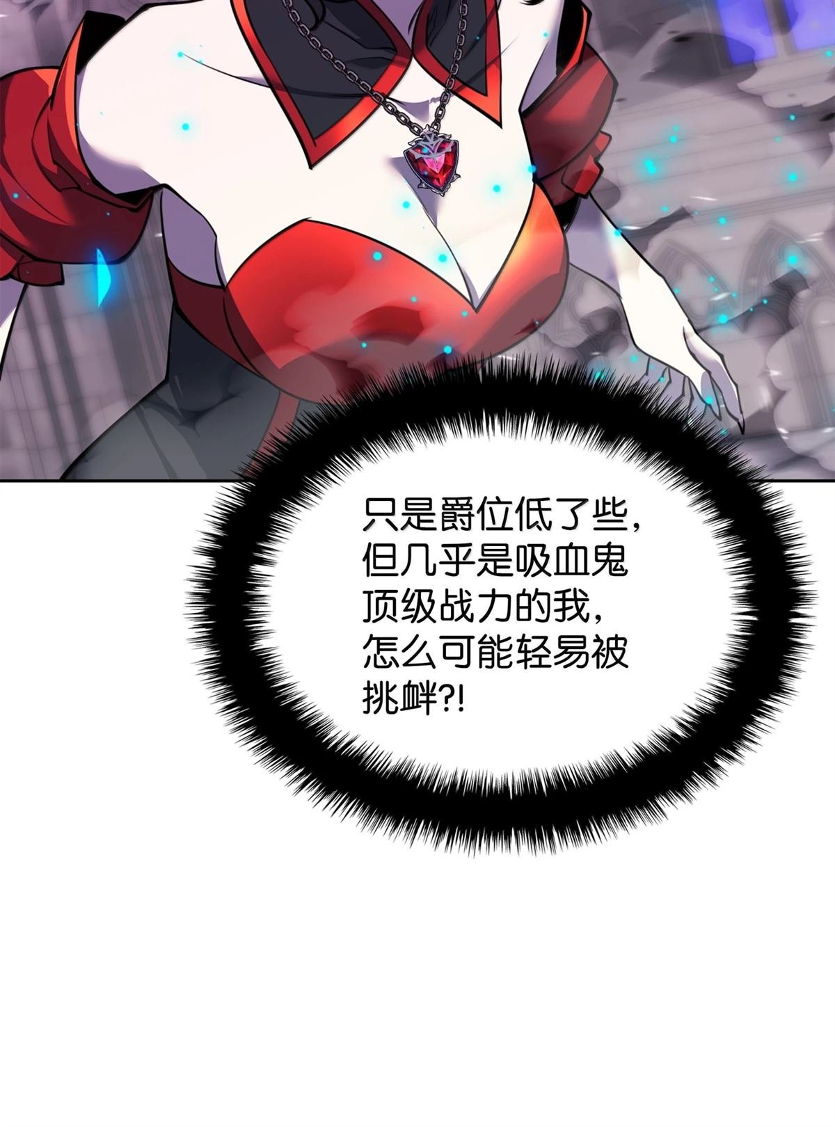 第245话
