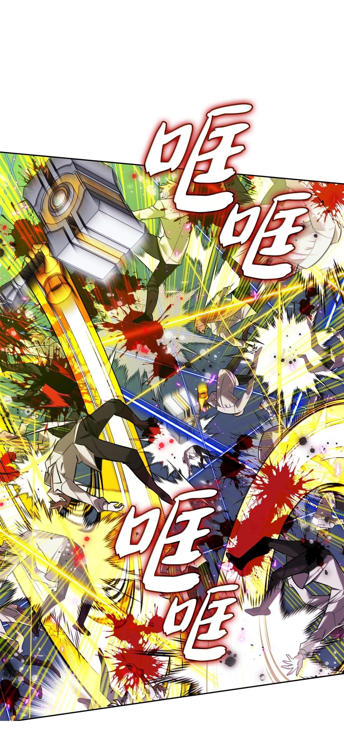第245话
