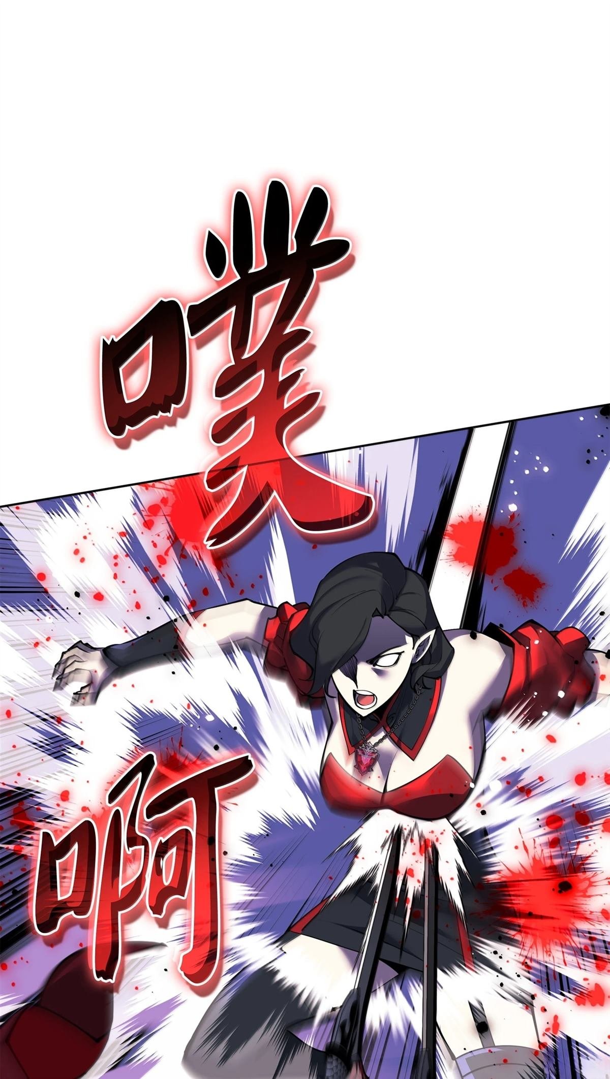 第245话
