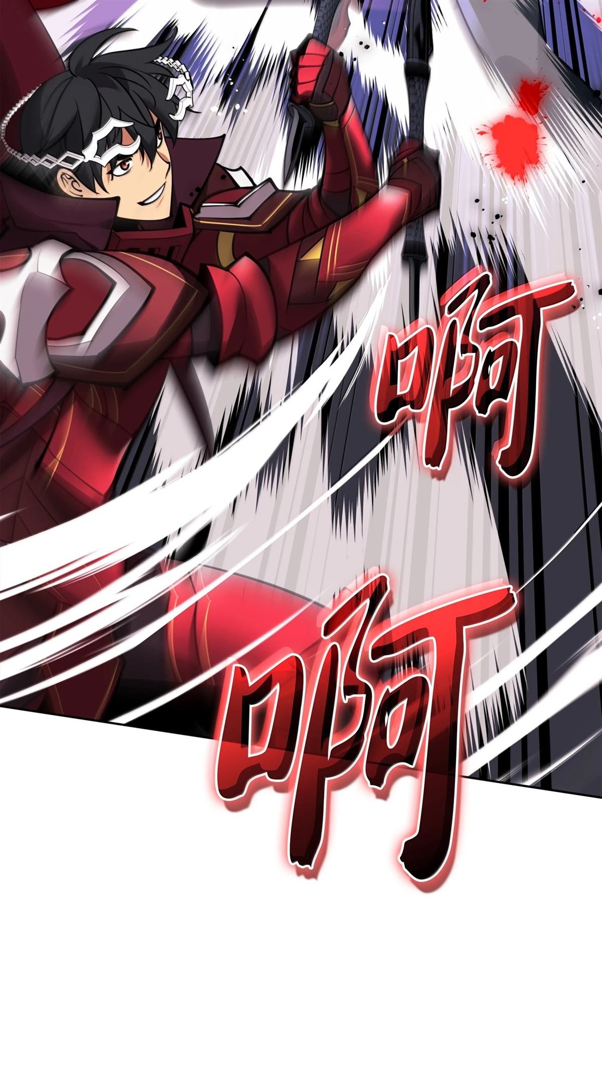 第245话