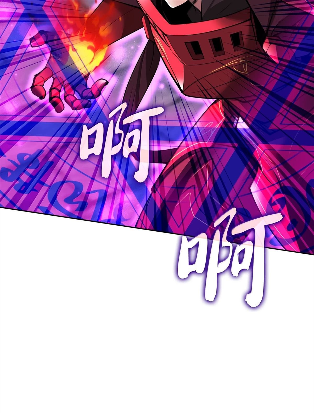 第245话