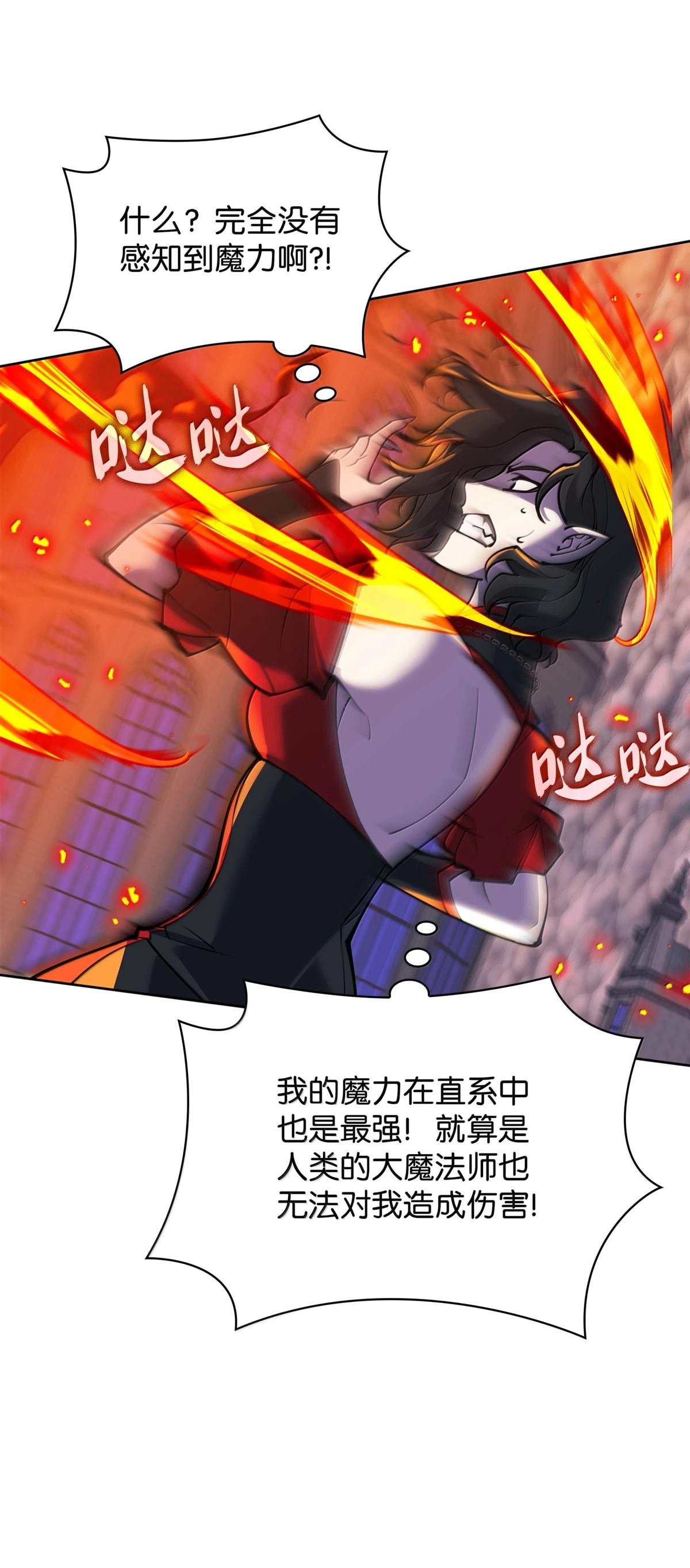 第245话