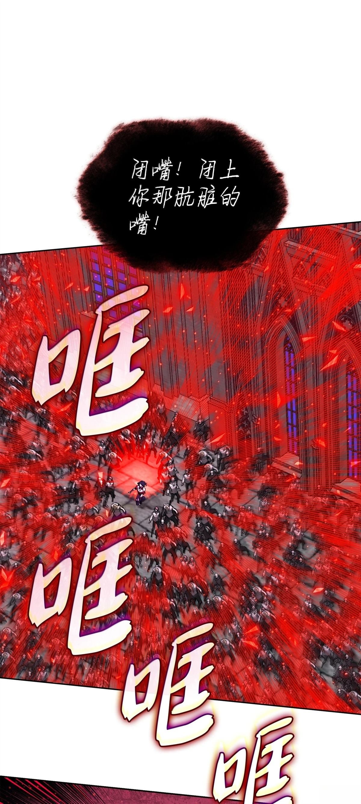 第245话