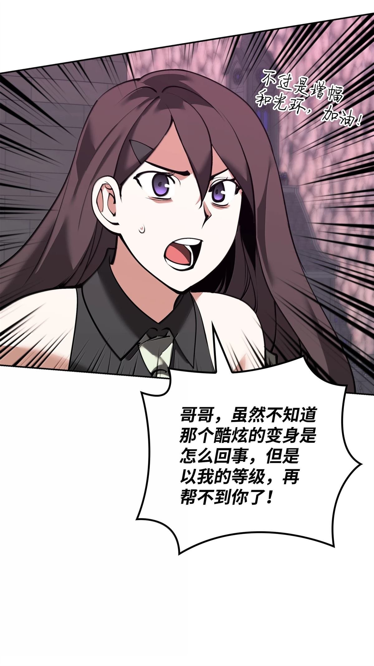 第245话