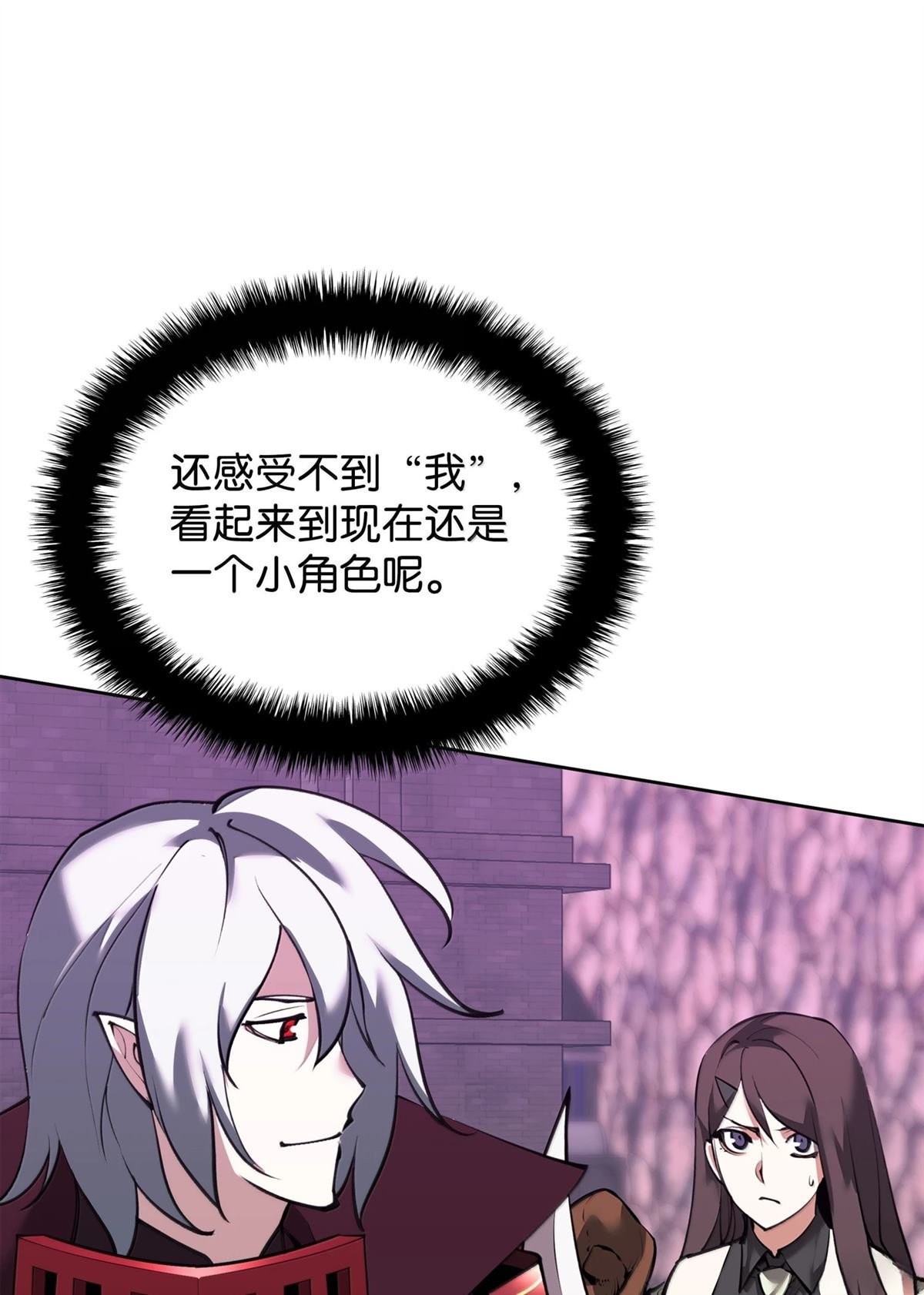第245话