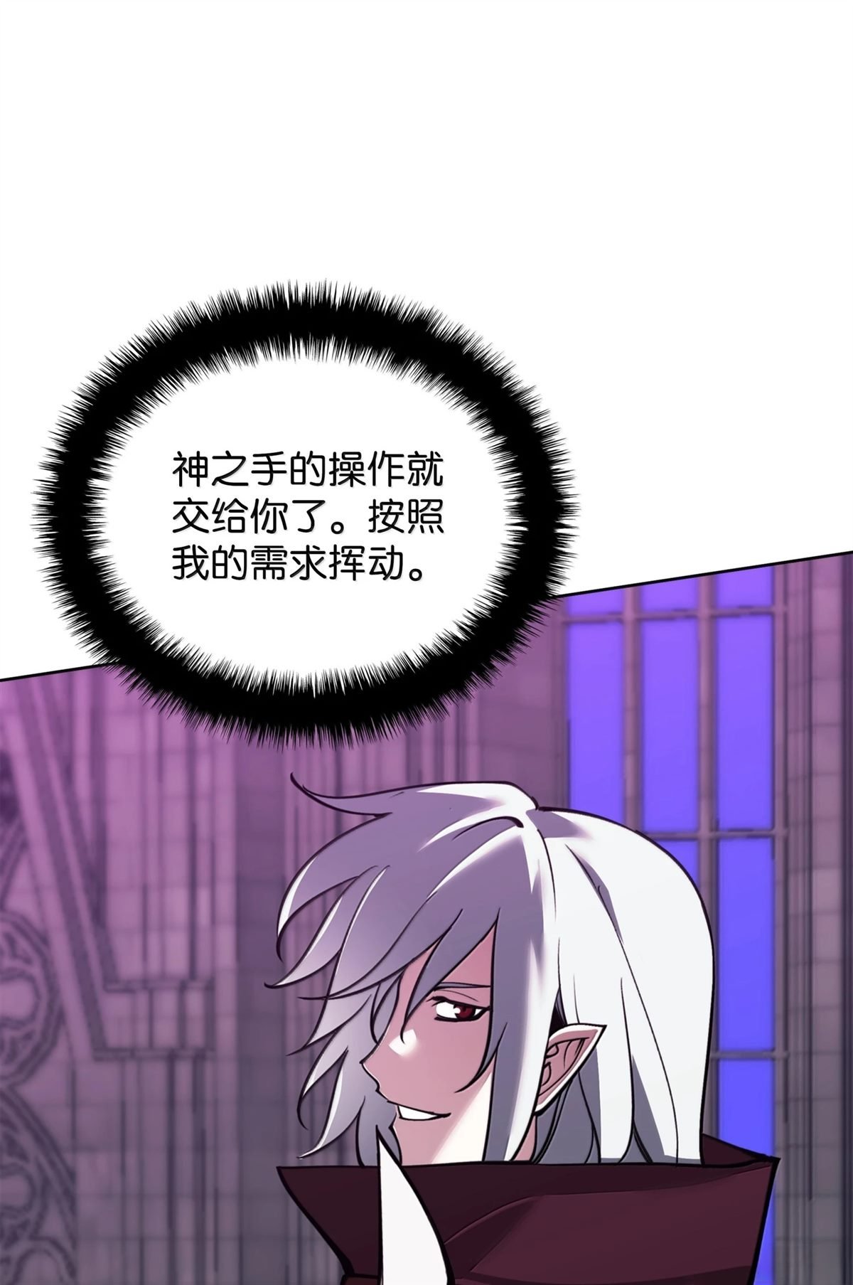 第245话