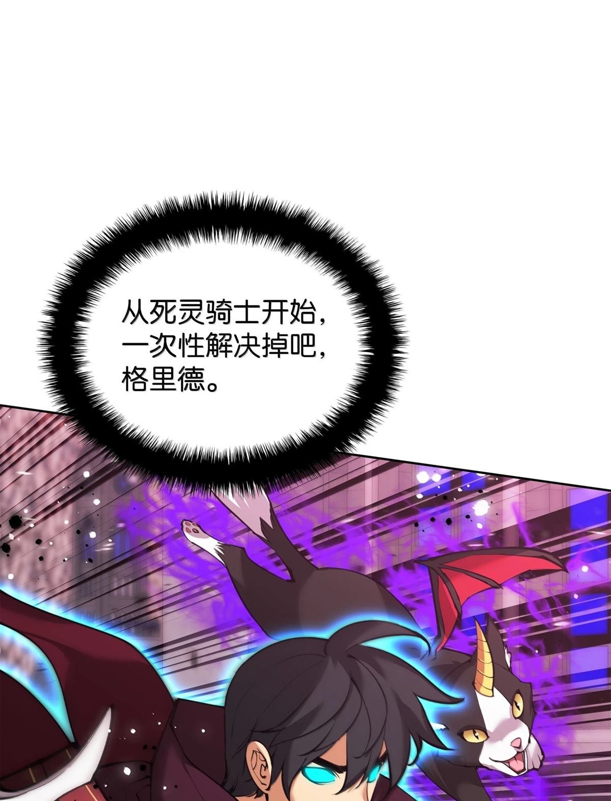 第245话