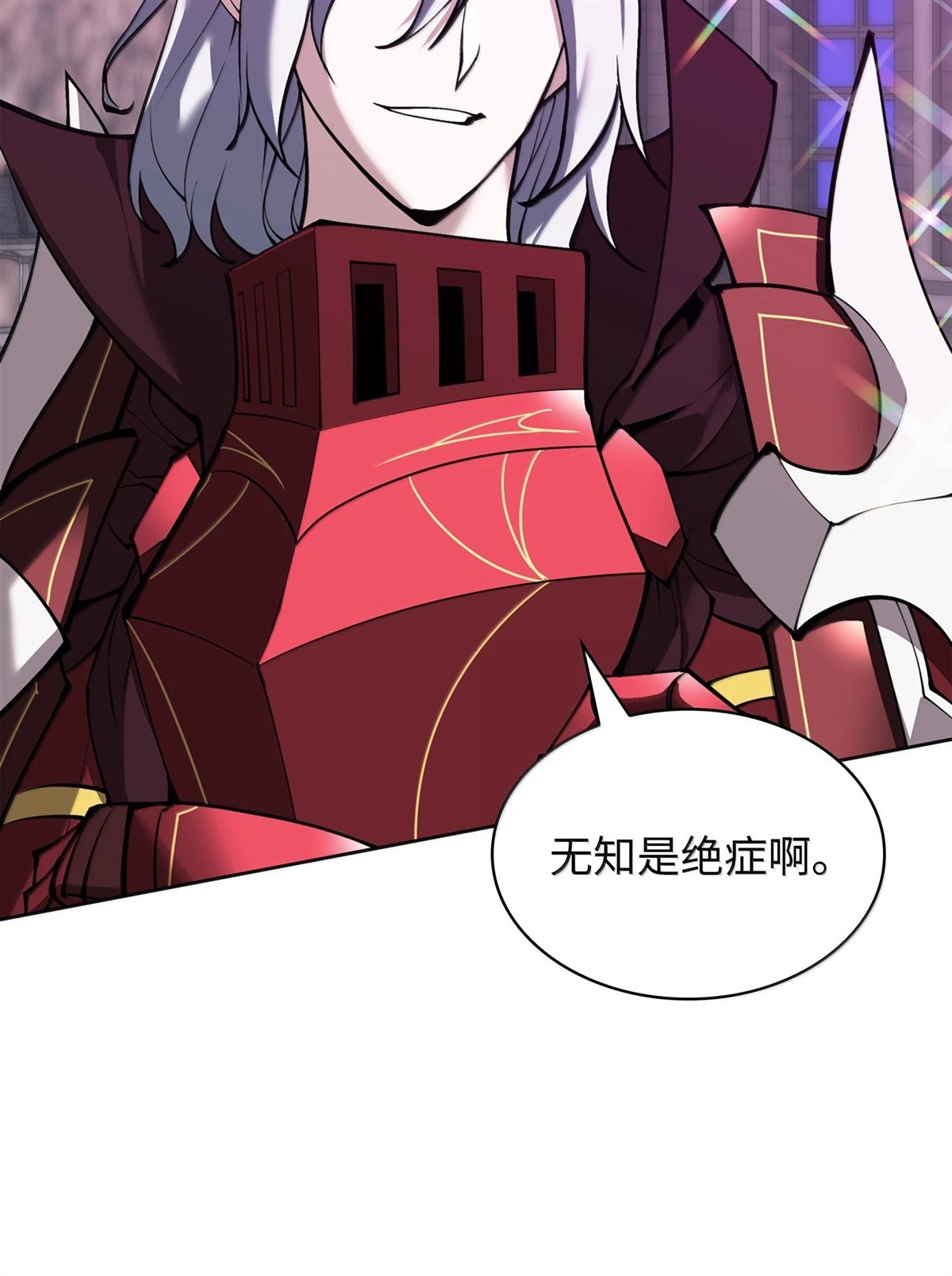 第245话
