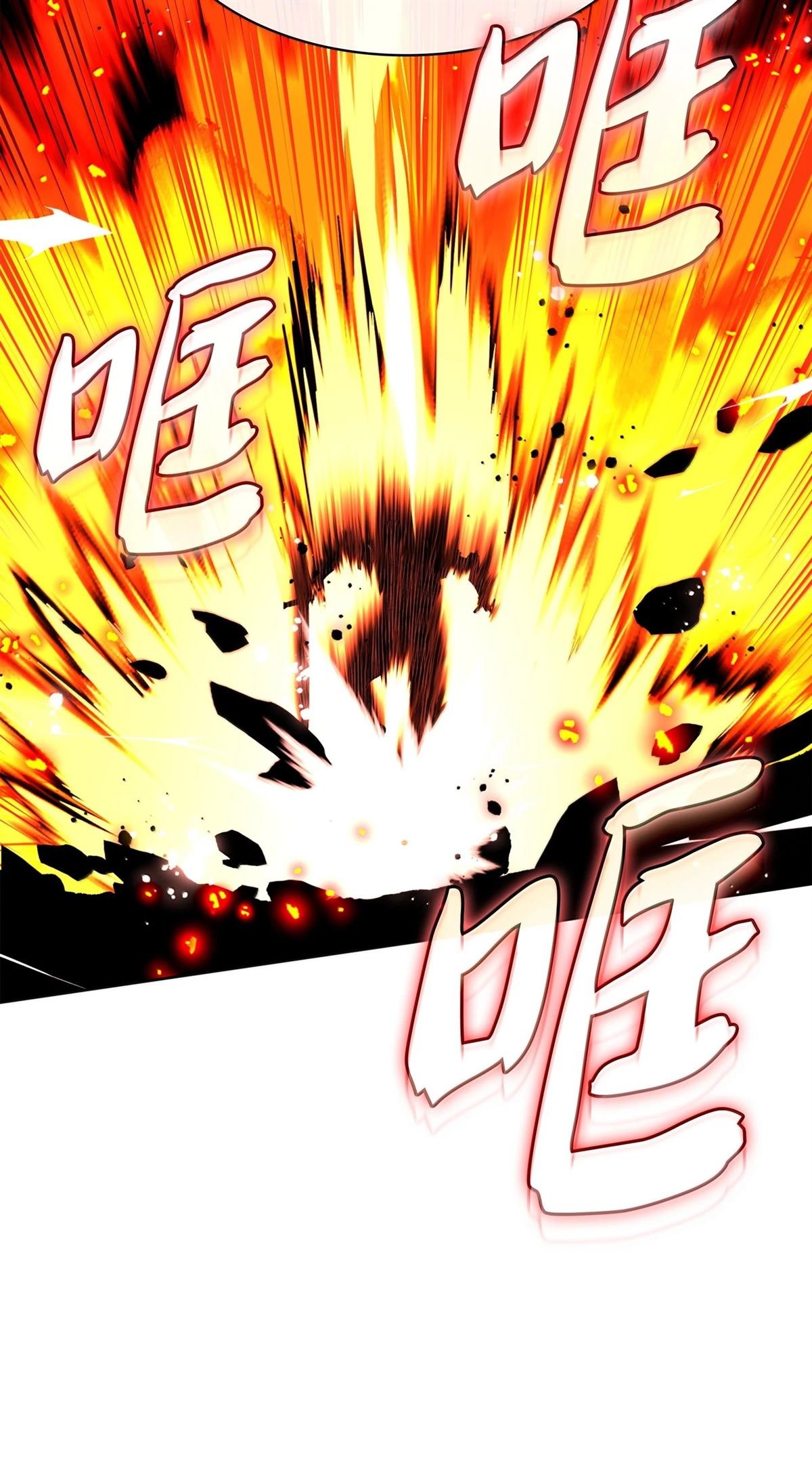 第245话