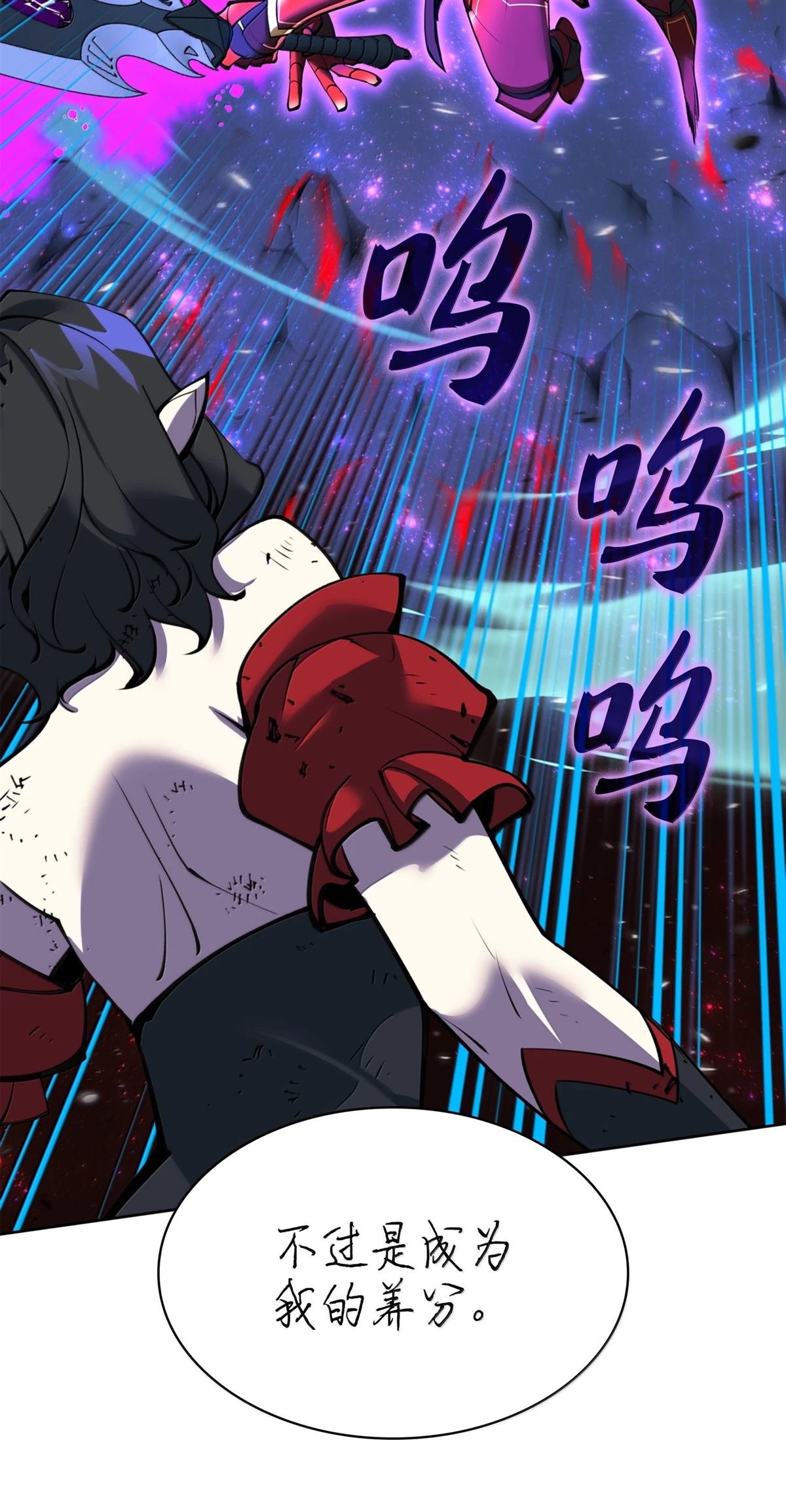 第245话