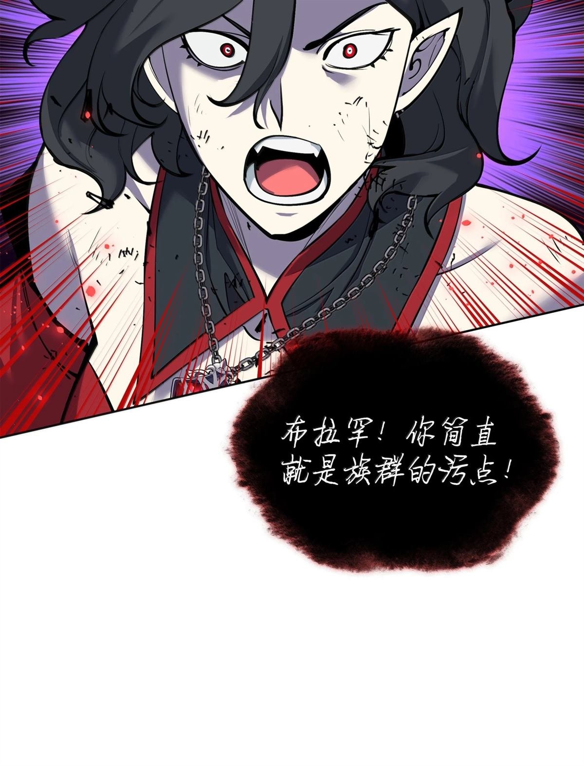 第245话