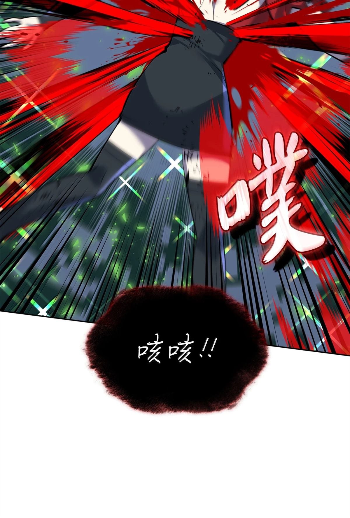 第245话