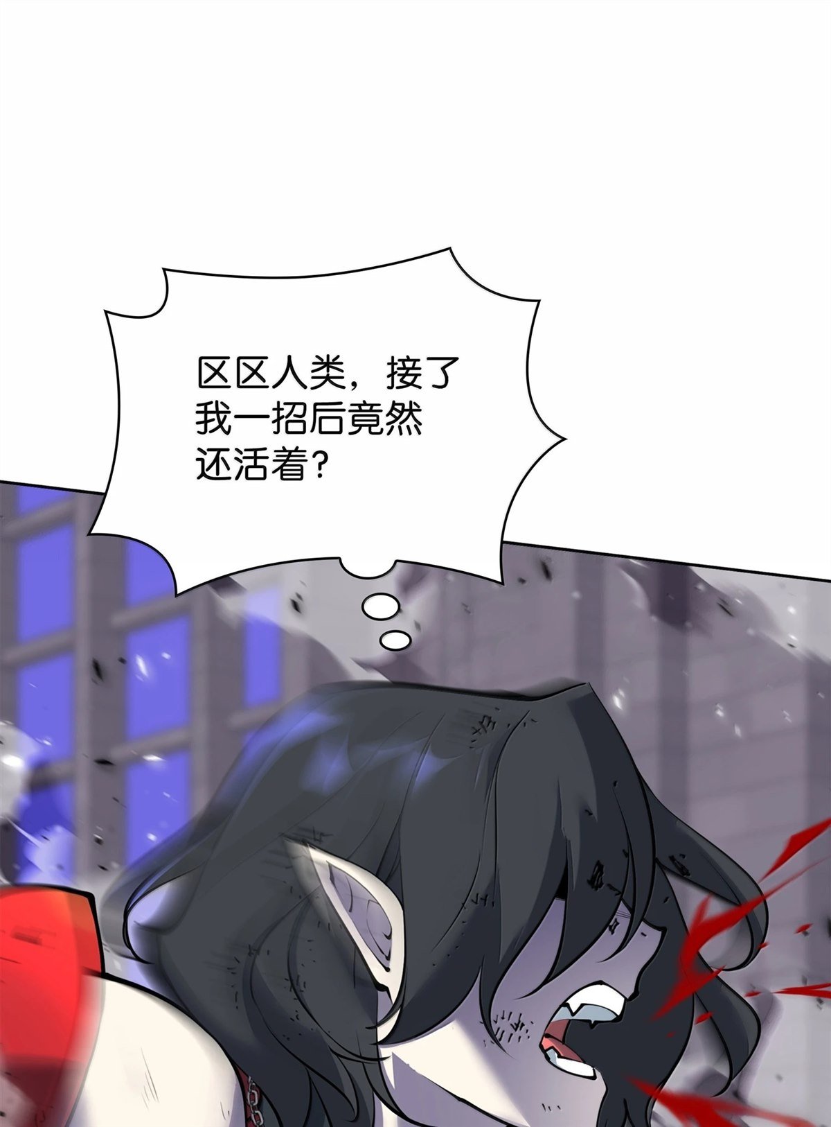 第245话
