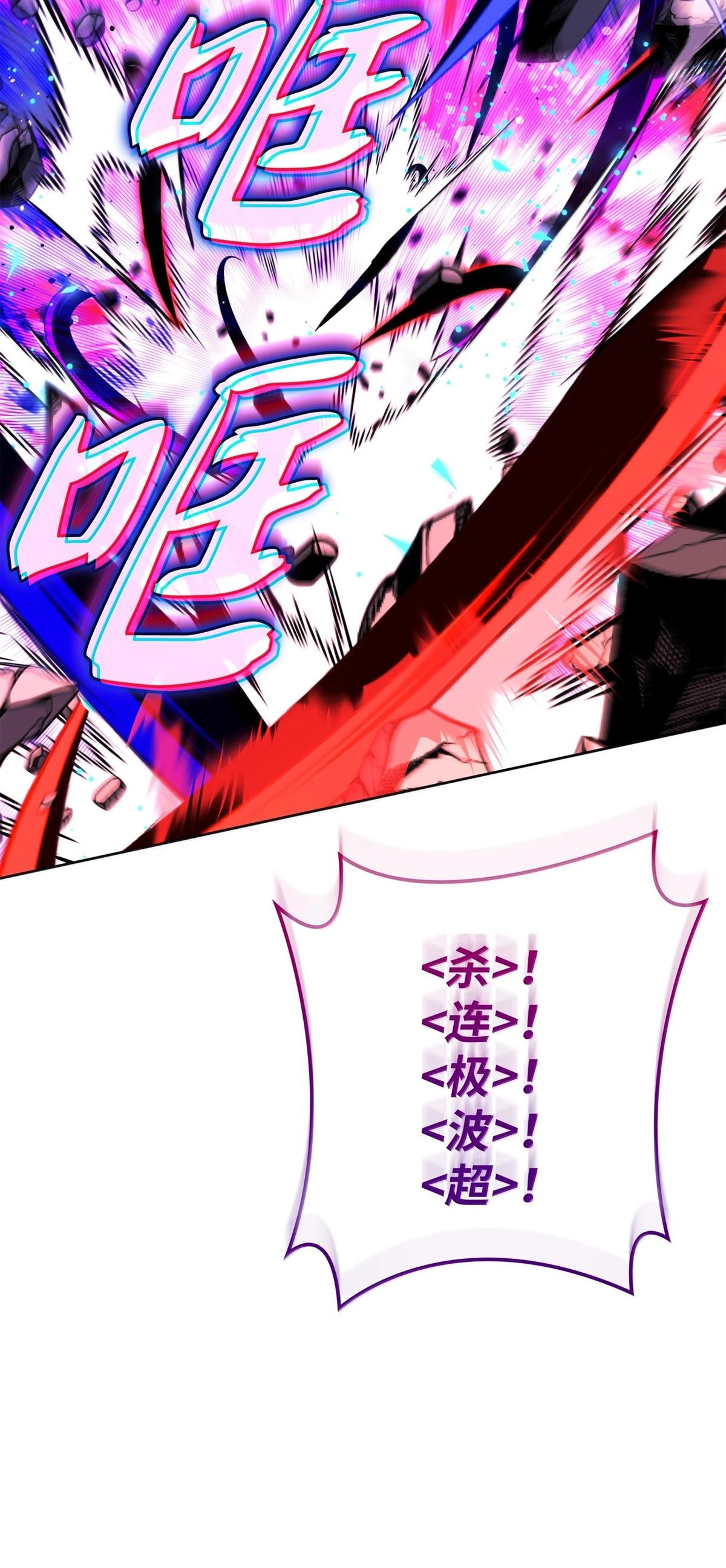 第245话