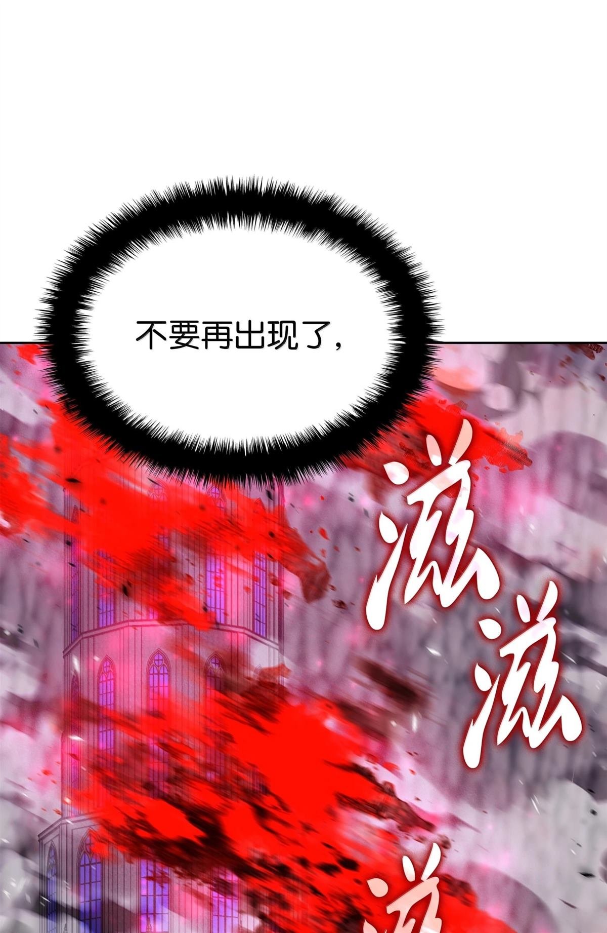 第245话