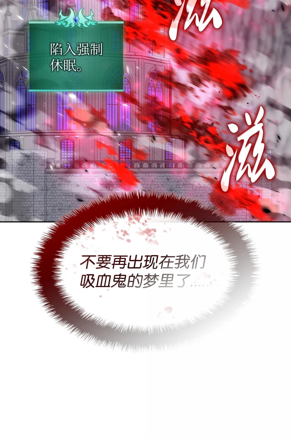第245话