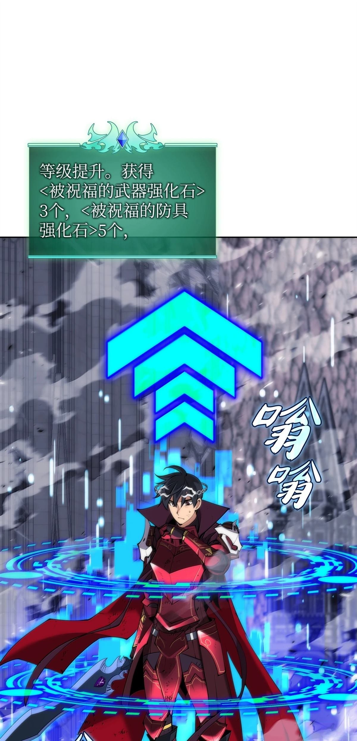 第245话
