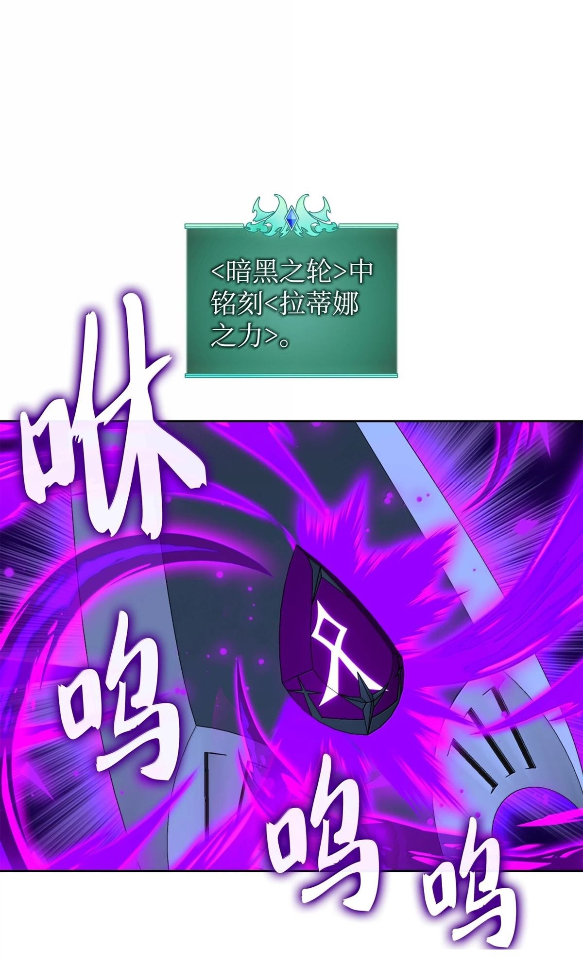 第245话