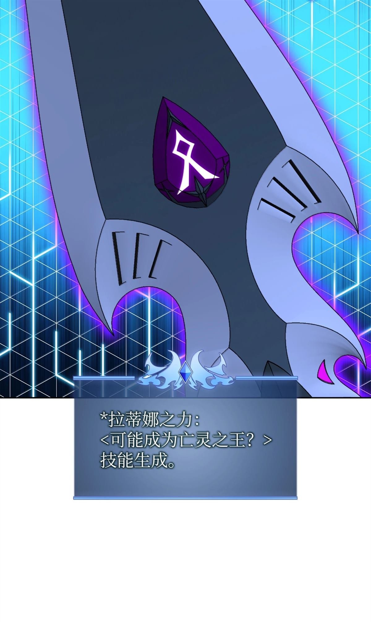 第245话