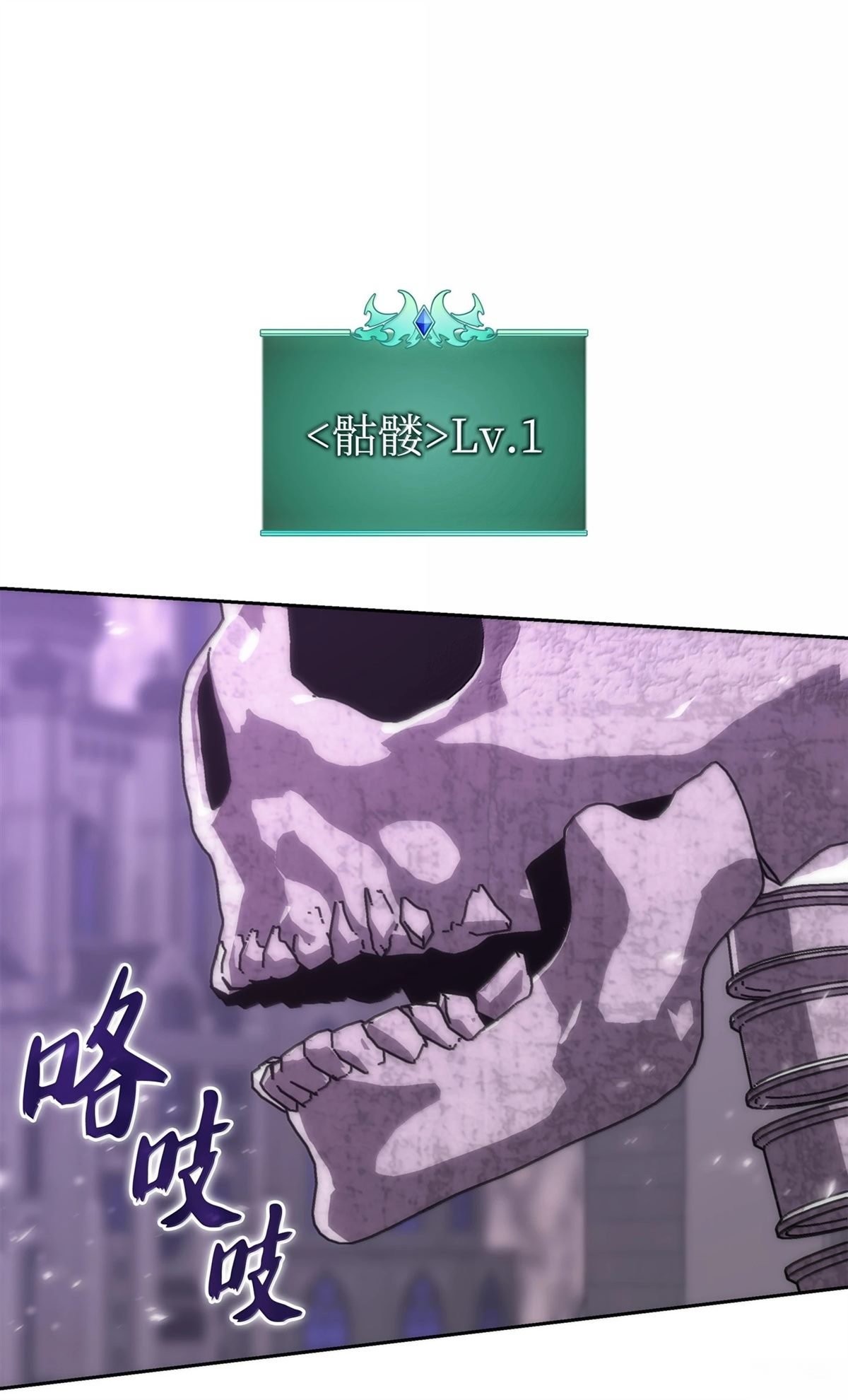 第245话