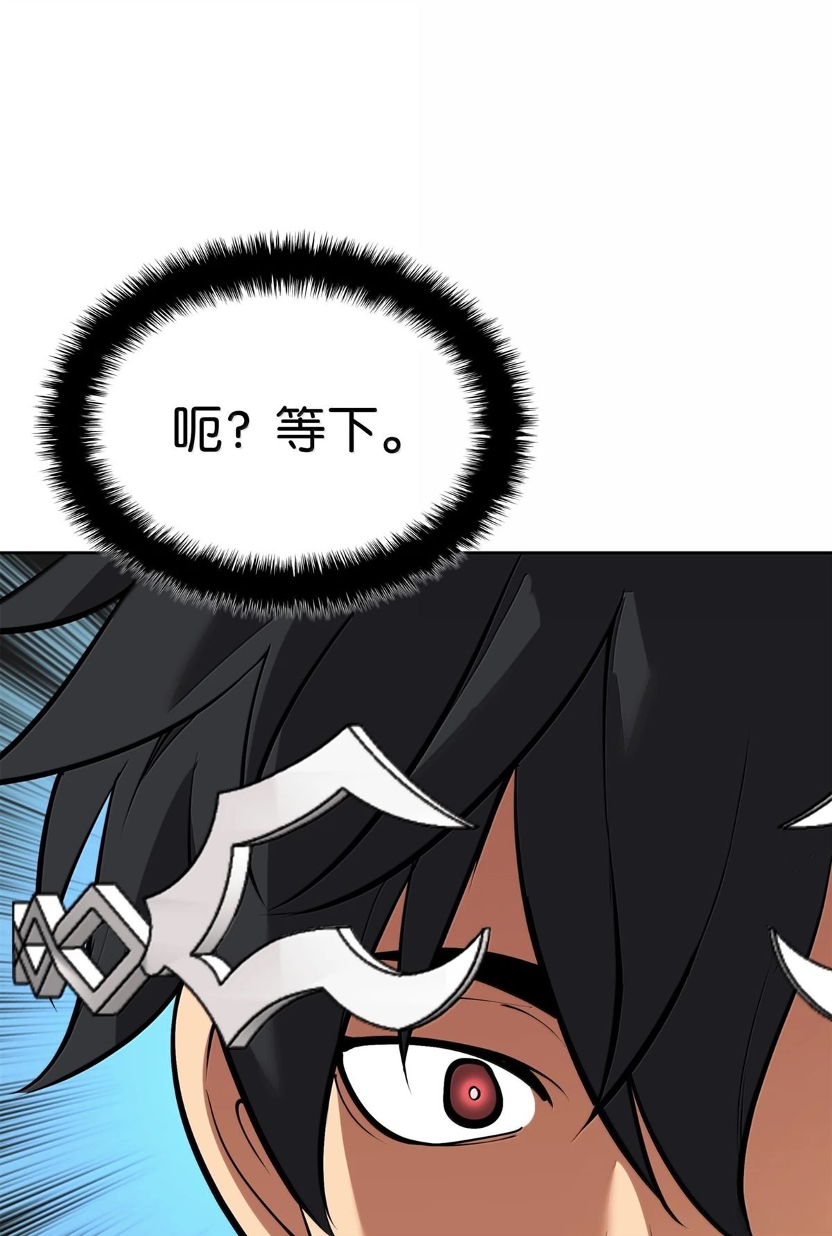 第245话