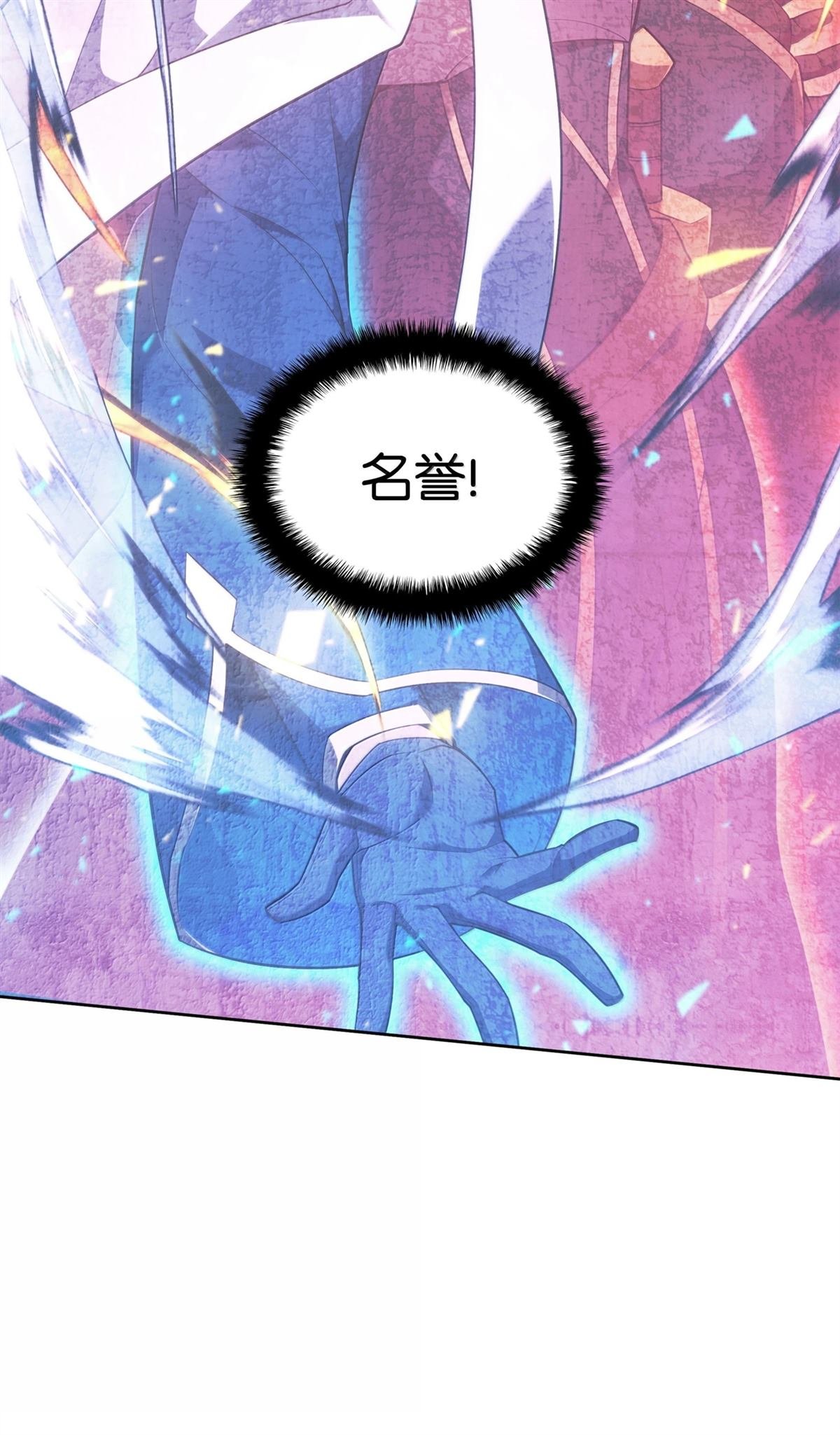 第246话