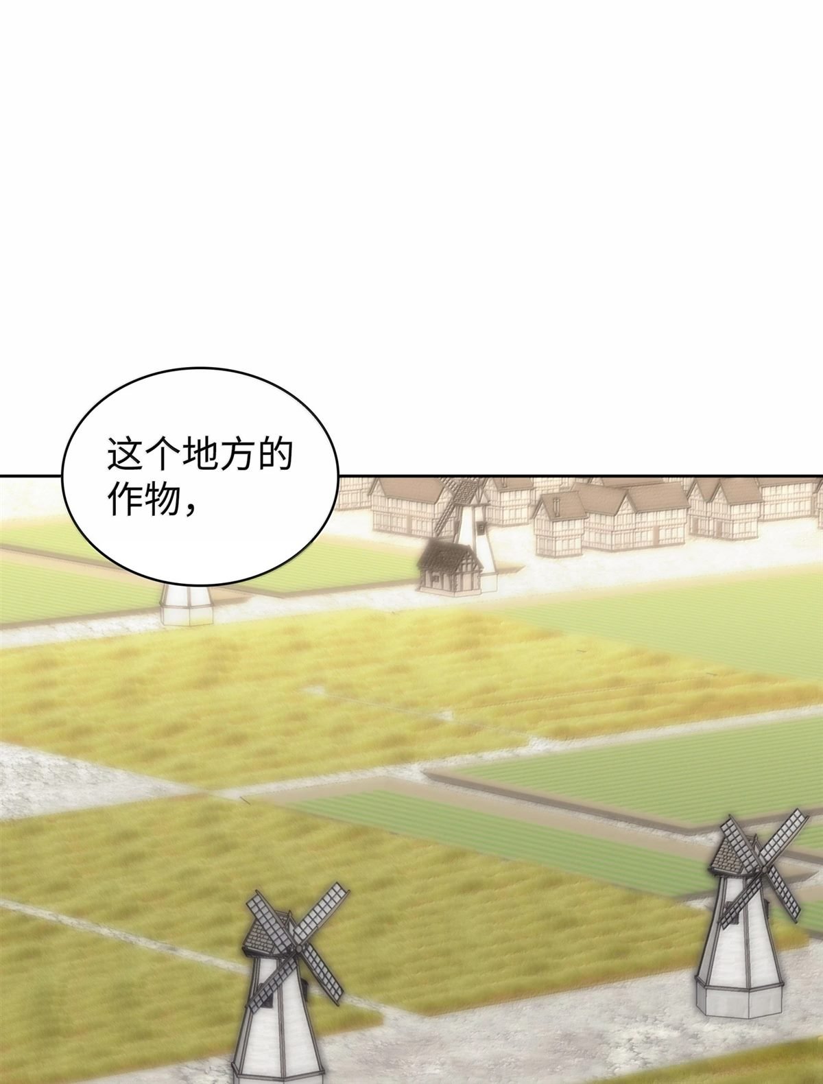 第246话